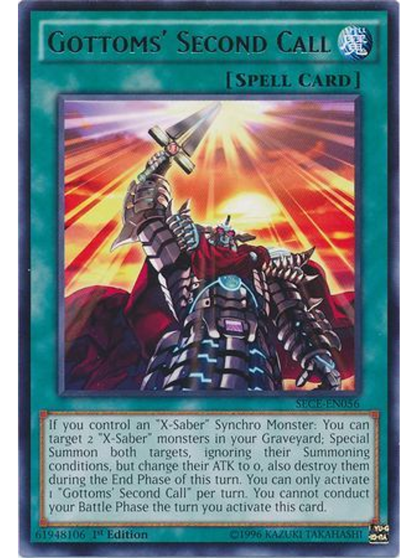 Gottoms' Second Call - SECE-EN056 - Rare 1st Edition 1