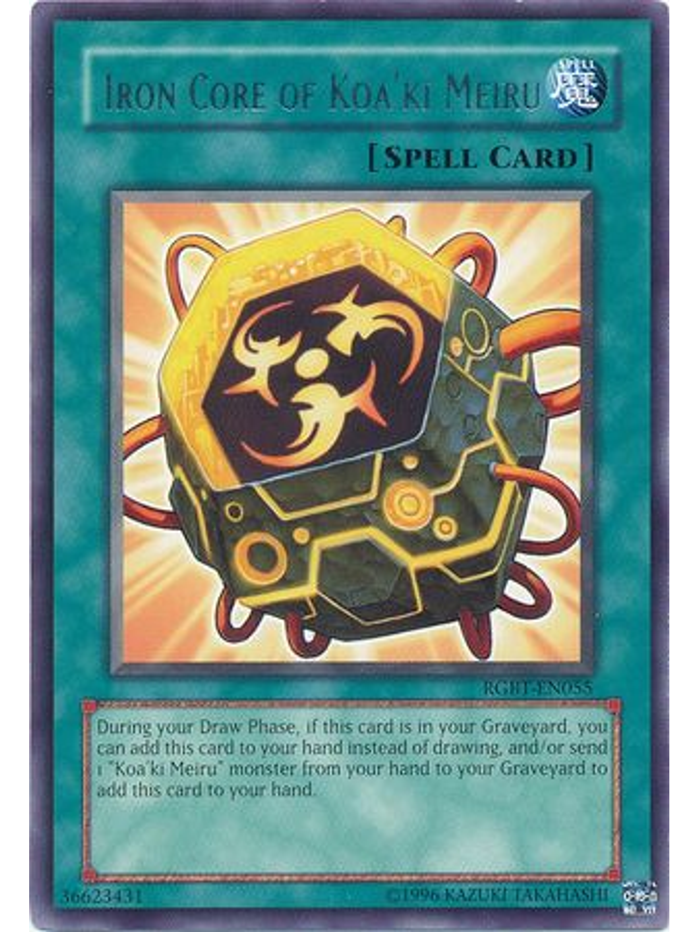 Iron Core of Koa'ki Meiru - RGBT-EN055 - Rare Unlimited 1