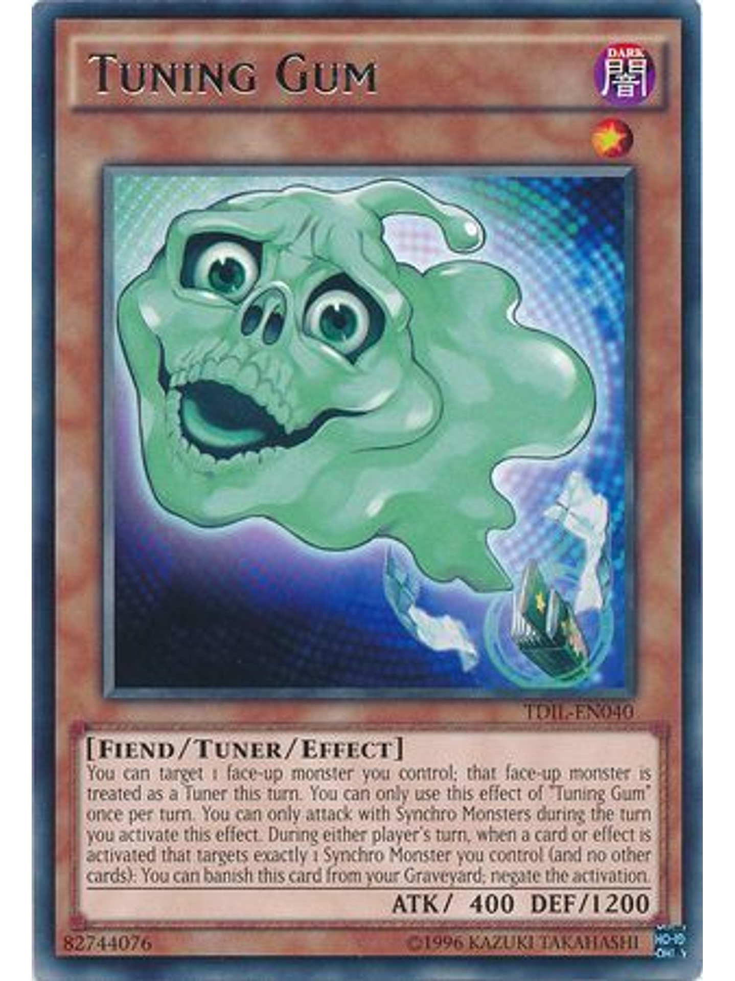 Tuning Gum - TDIL-EN040 - Rare Unlimited 1