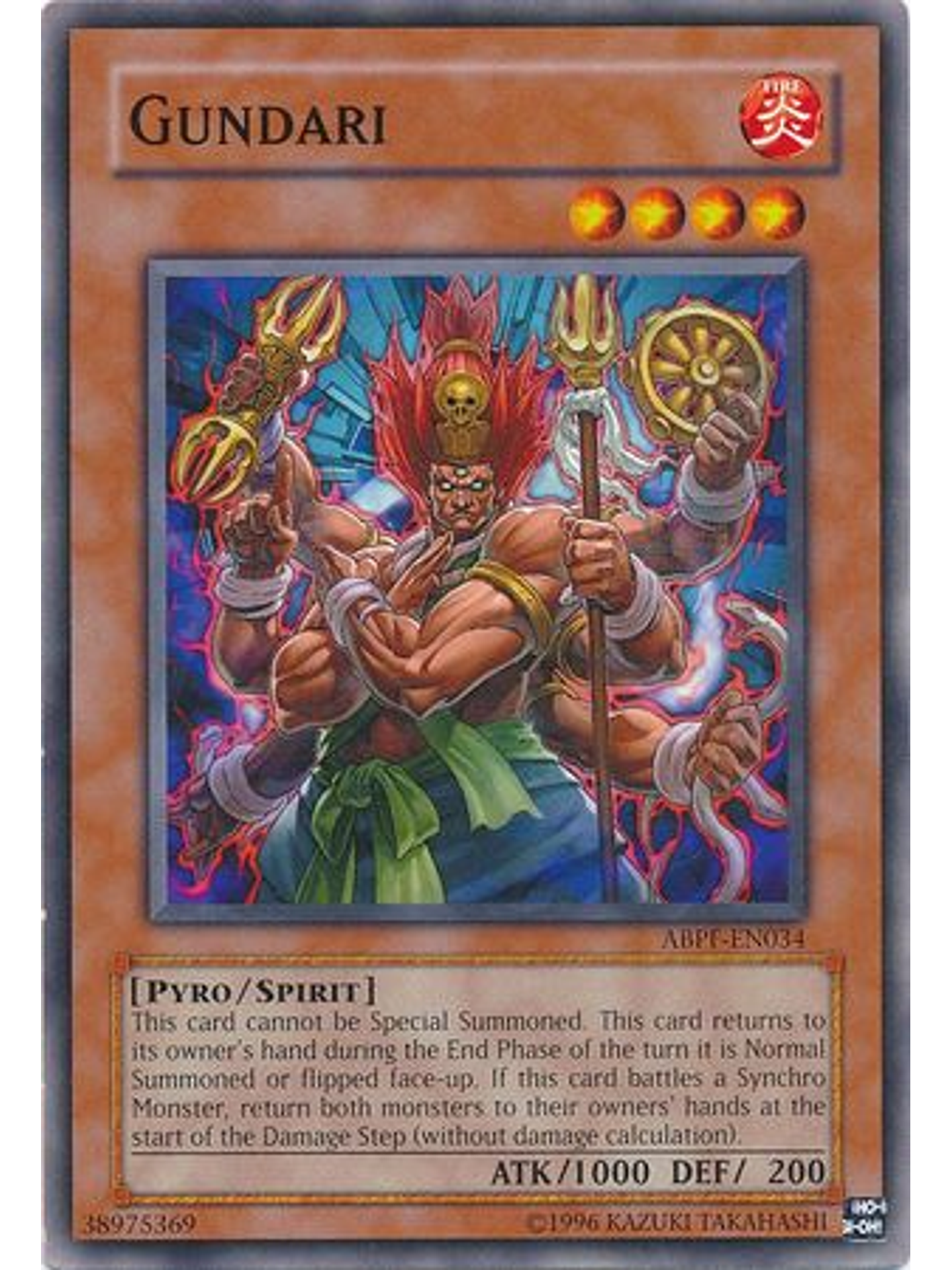 Gundari - ABPF-EN034 - Common Unlimited 1