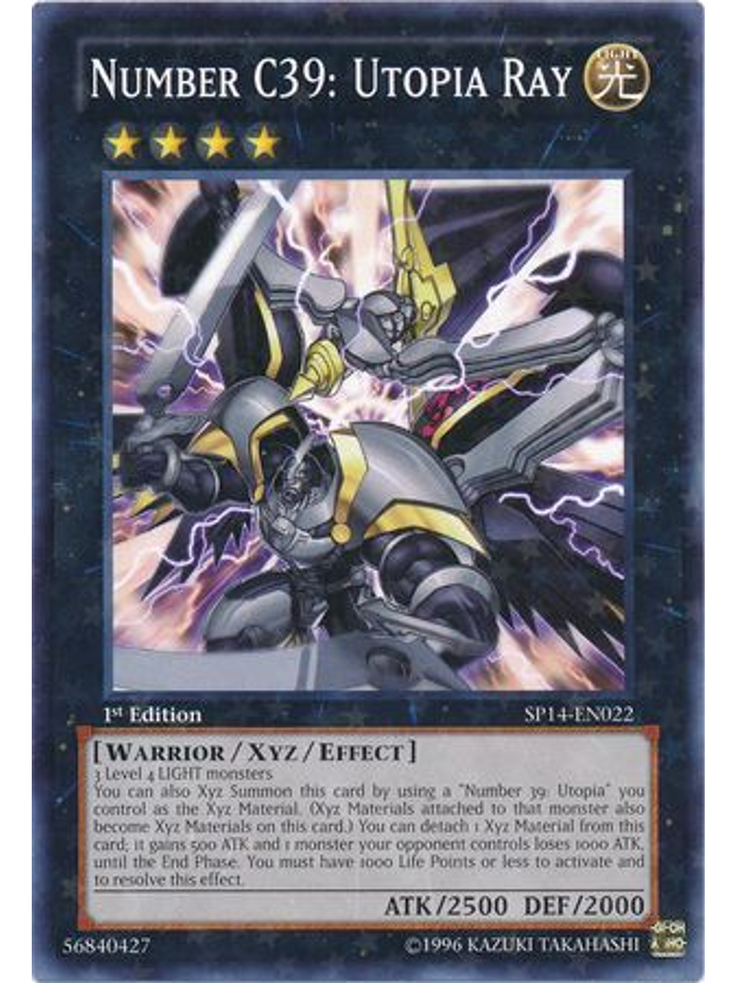 Number C39: Utopia Ray - SP14-EN022 - Starfoil Rare 1st Edition 1