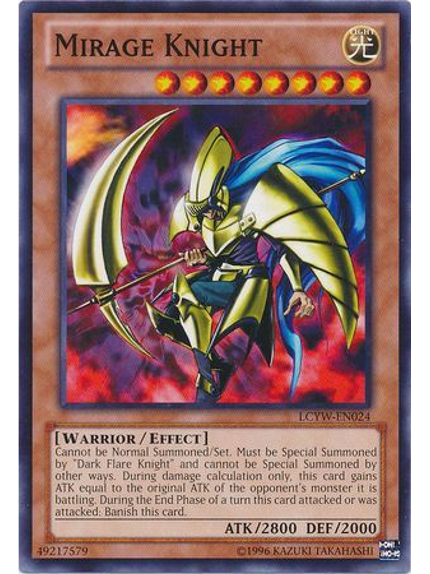 Mirage Knight - LCYW-EN024 - Common Unlimited 1