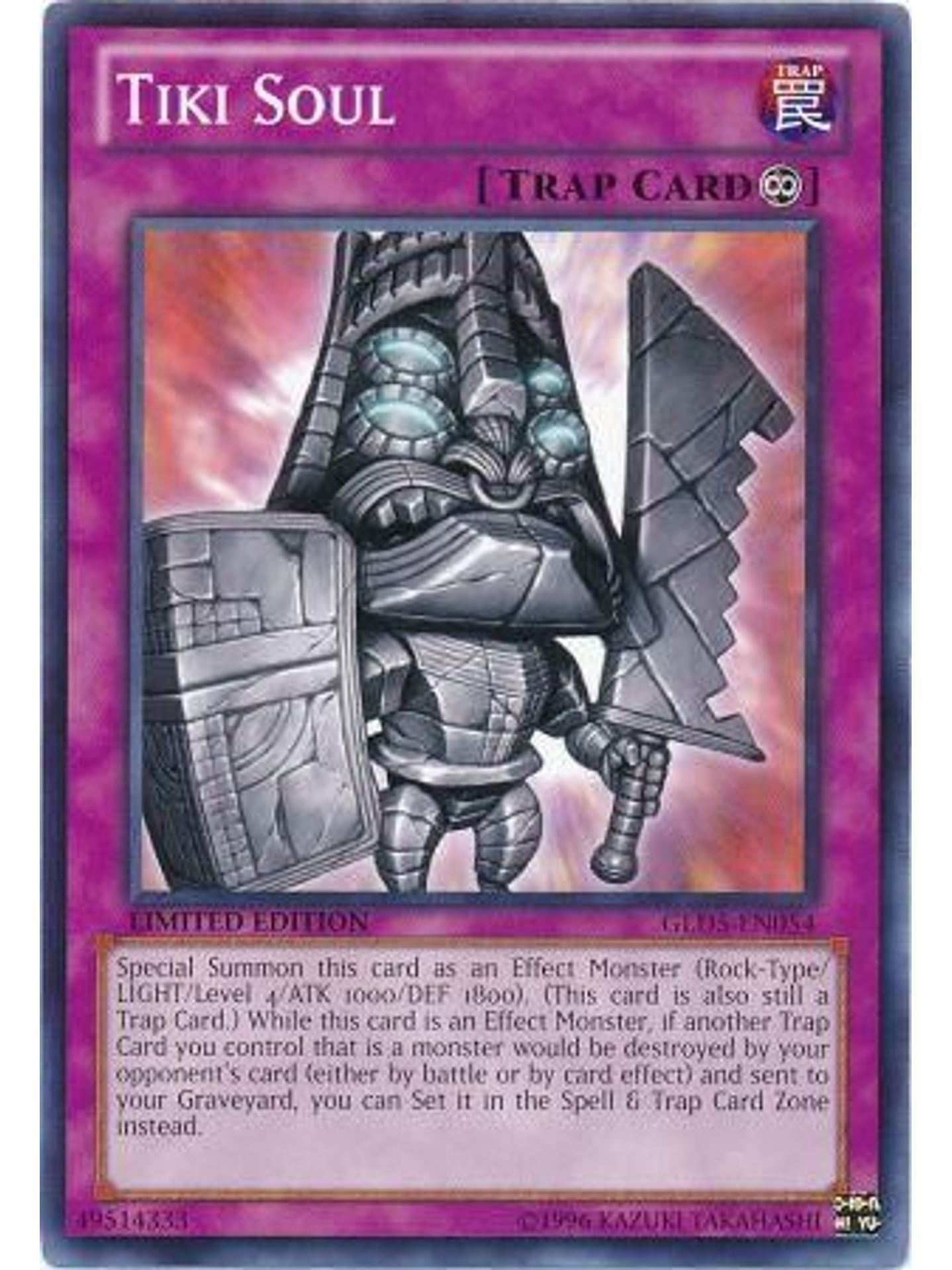 Tiki Soul - GLD5-EN054 - Common 1