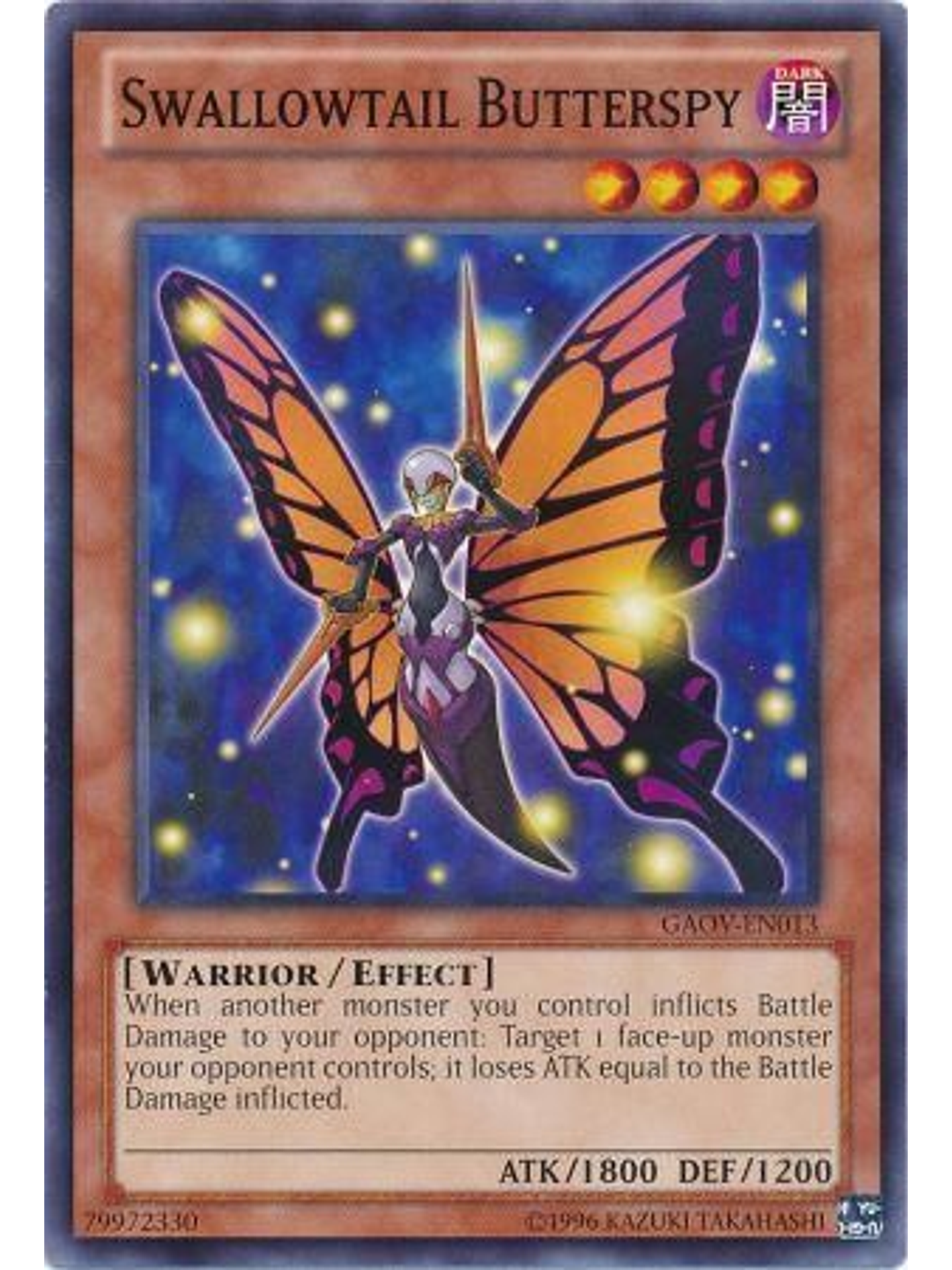 Swallowtail Butterspy - GAOV-EN013 - Common Unlimited 1