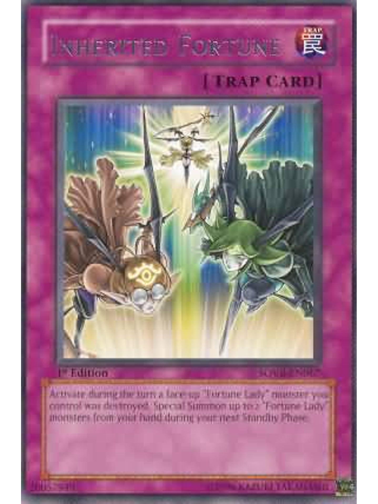 Inherited Fortune - SOVR-EN067 - Rare 1st Edition 1