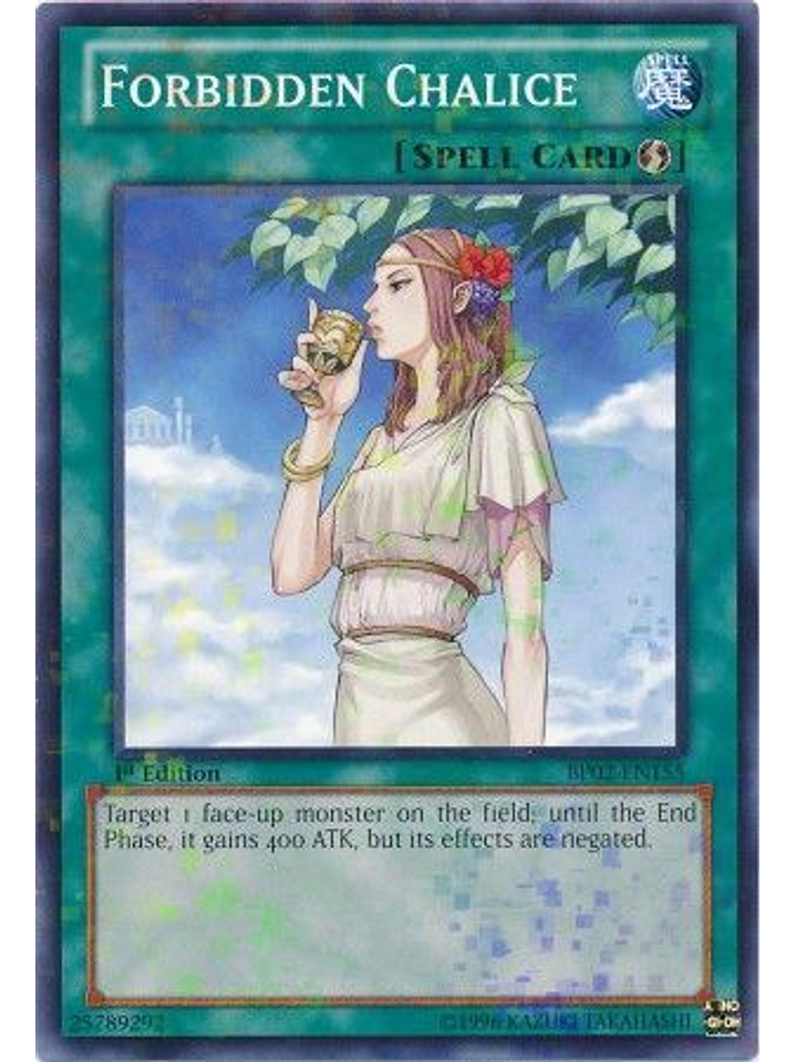 Forbidden Chalice - BP02-EN155 - Mosaic Rare 1st Edition 1