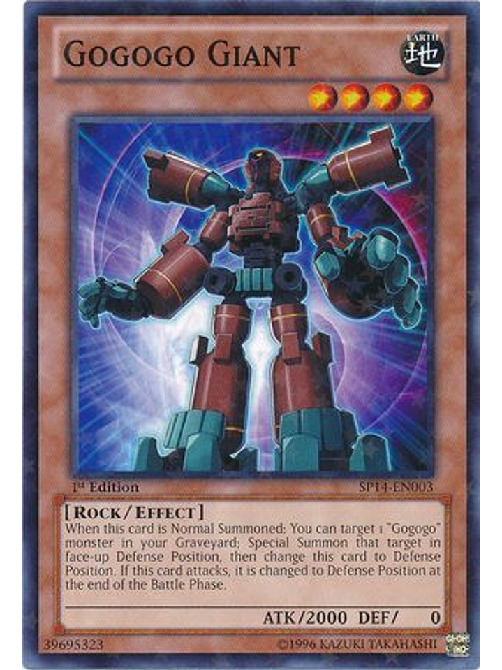 Gogogo Giant - SP14-EN003 - Starfoil Rare 1st Edition 1