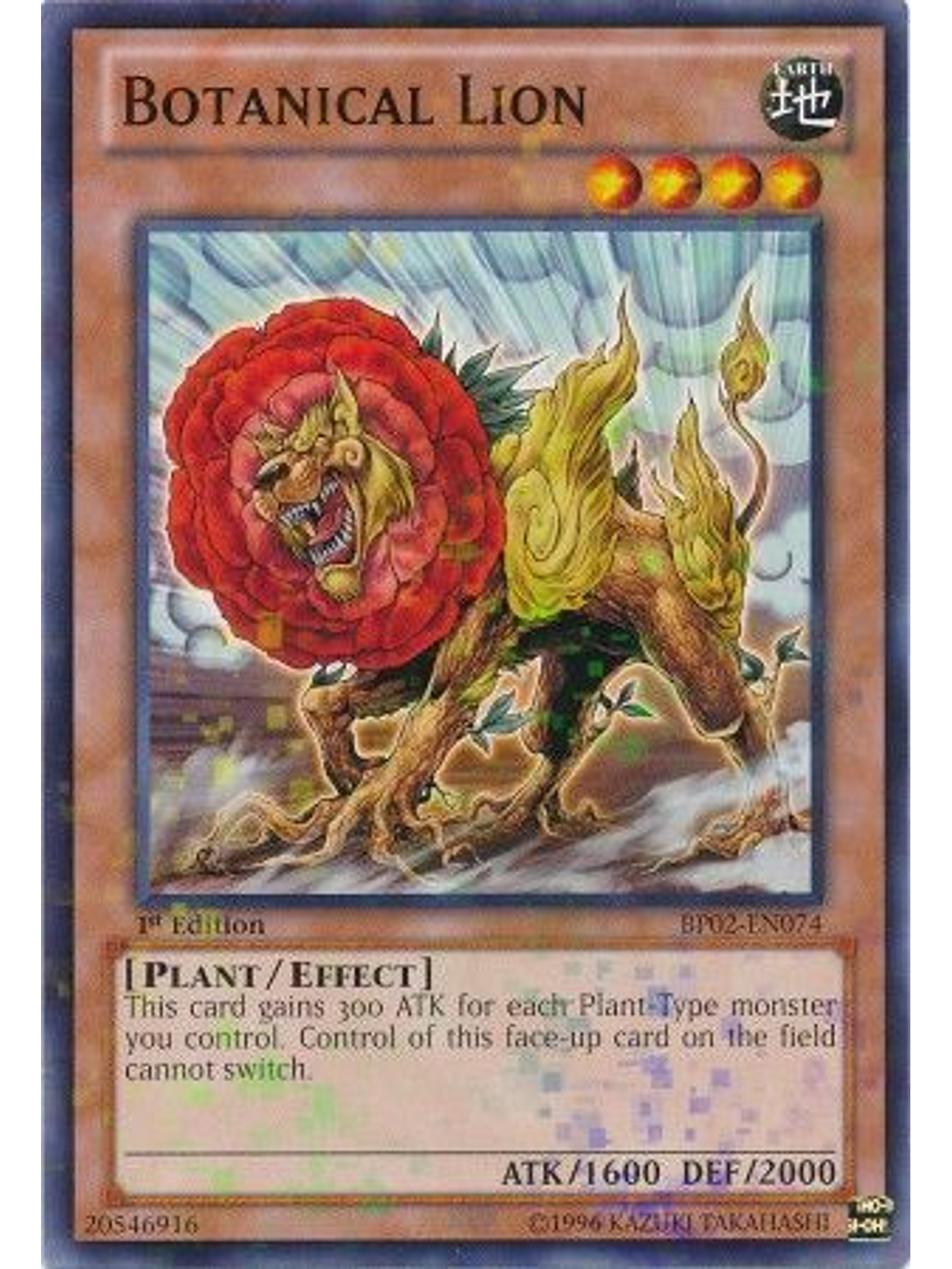 Botanical Lion - BP02-EN074 - Mosaic Rare 1st Edition 1