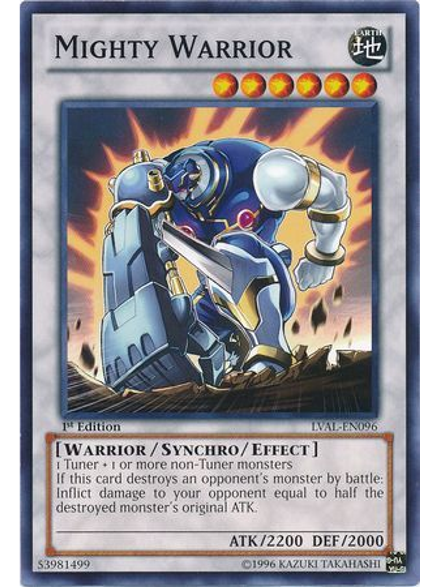 Mighty Warrior - LVAL-EN096 - Common 1st Edition 1