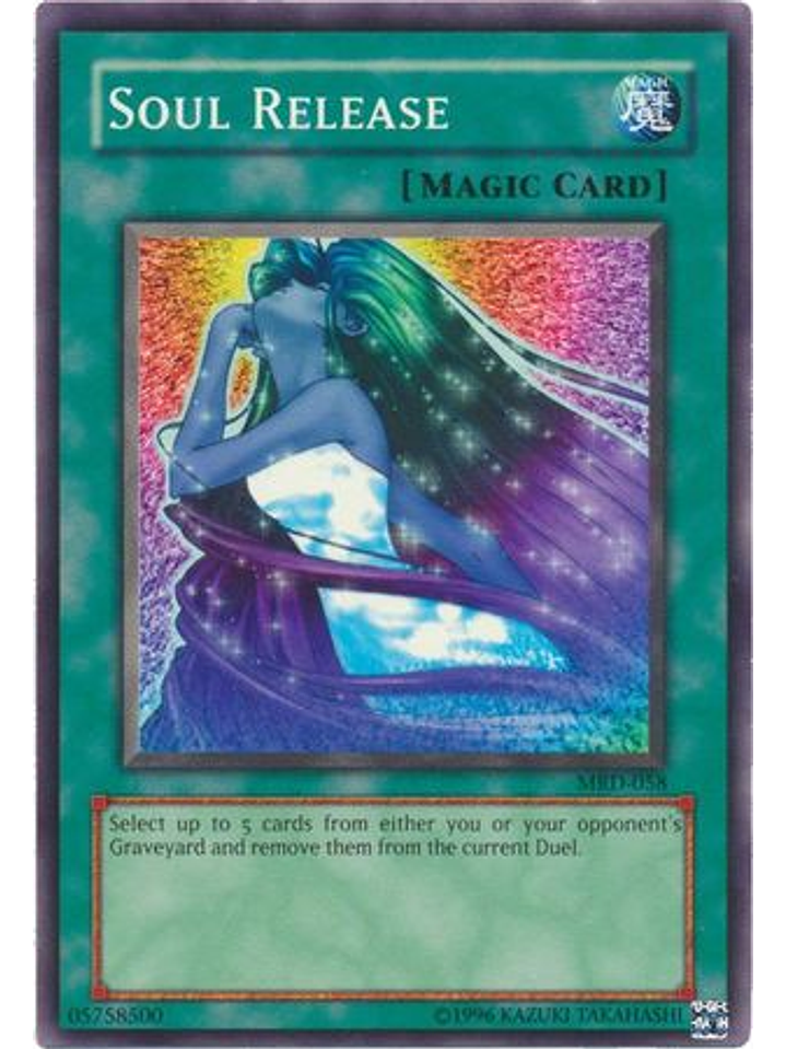 Soul Release - MRD-058 - Common Unlimited 1