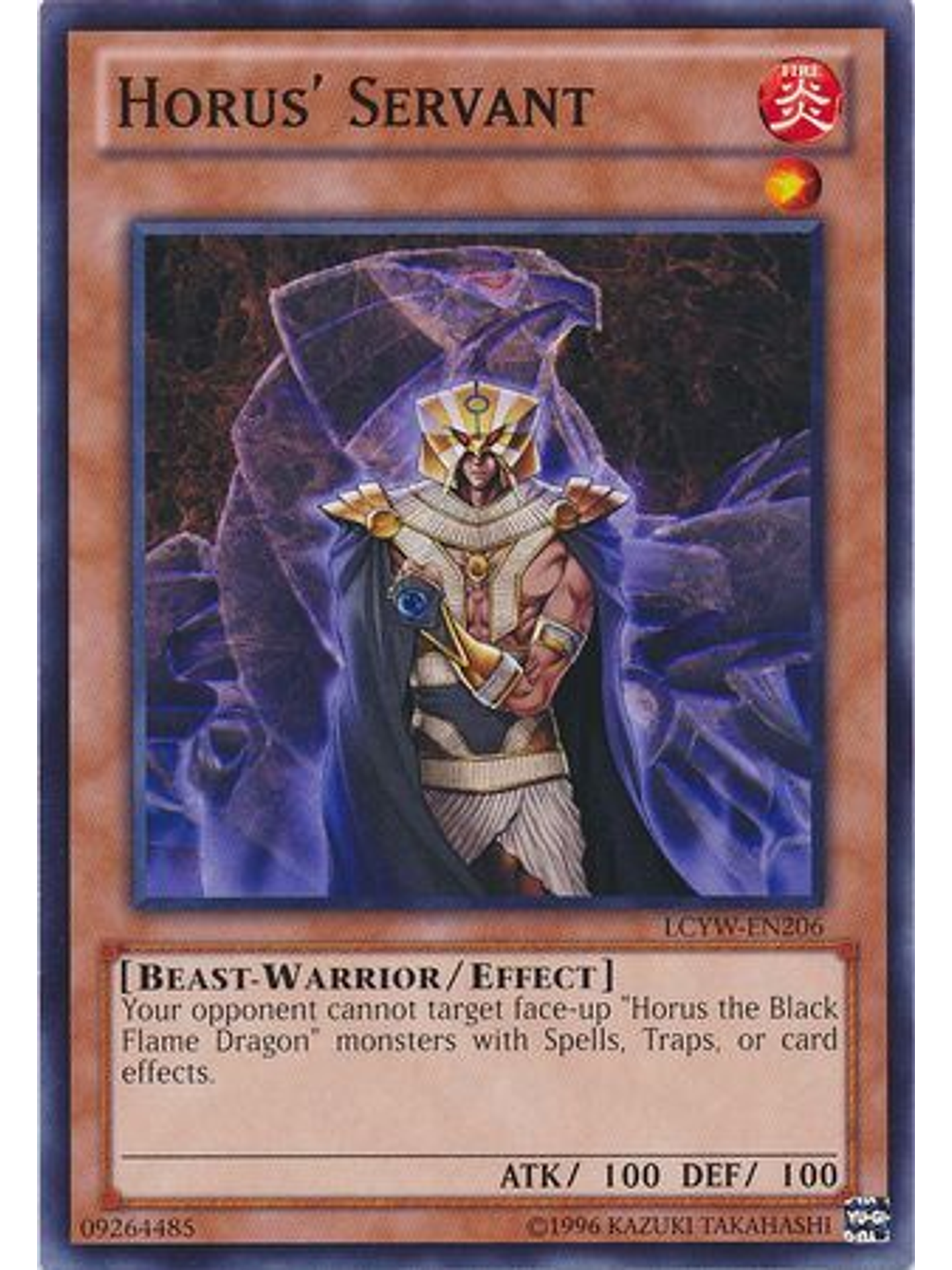 Horus' Servant - LCYW-EN206 - Common Unlimited 1