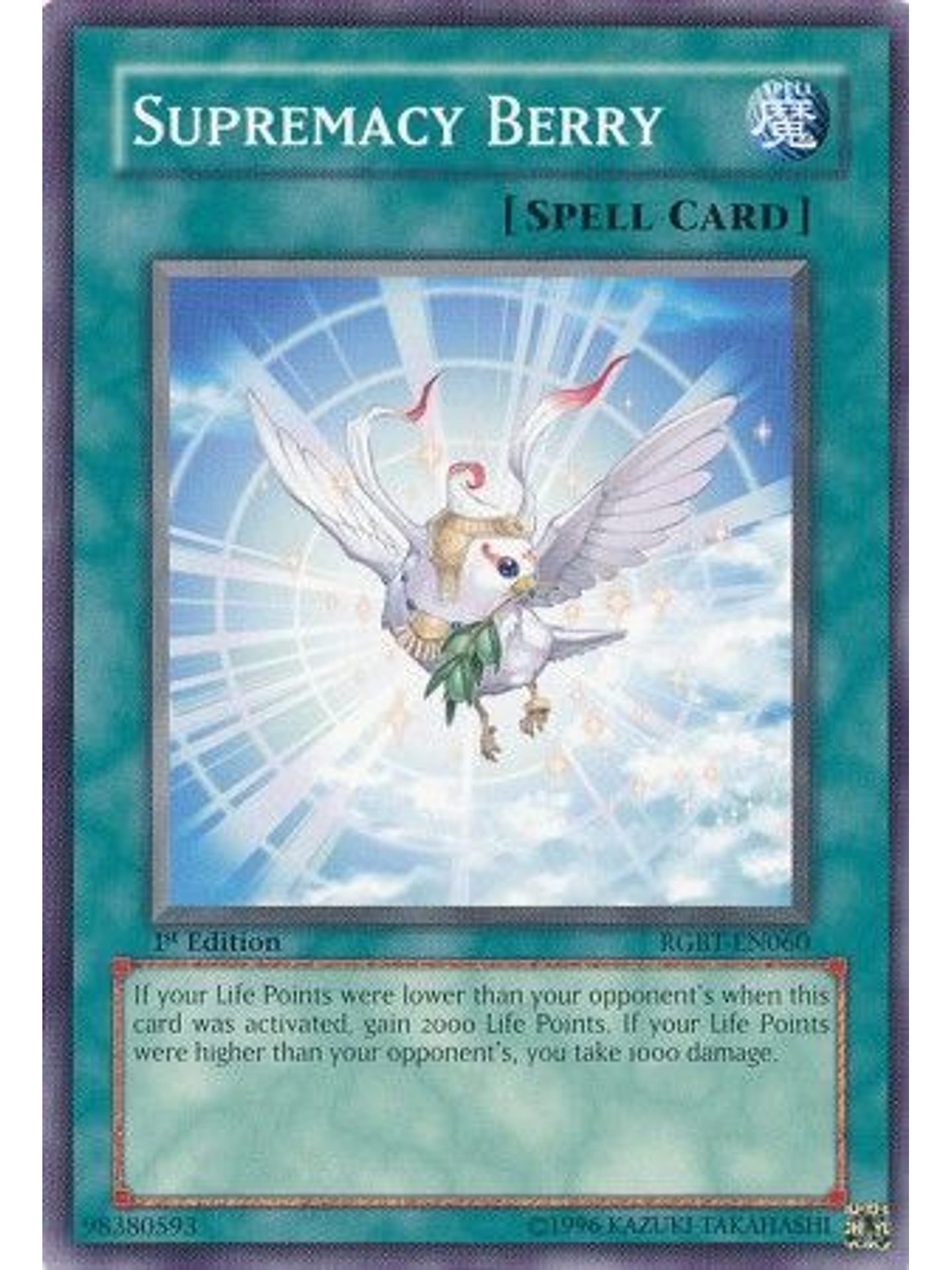 Supremacy Berry - RGBT-EN060 - Common 1st Edition 1