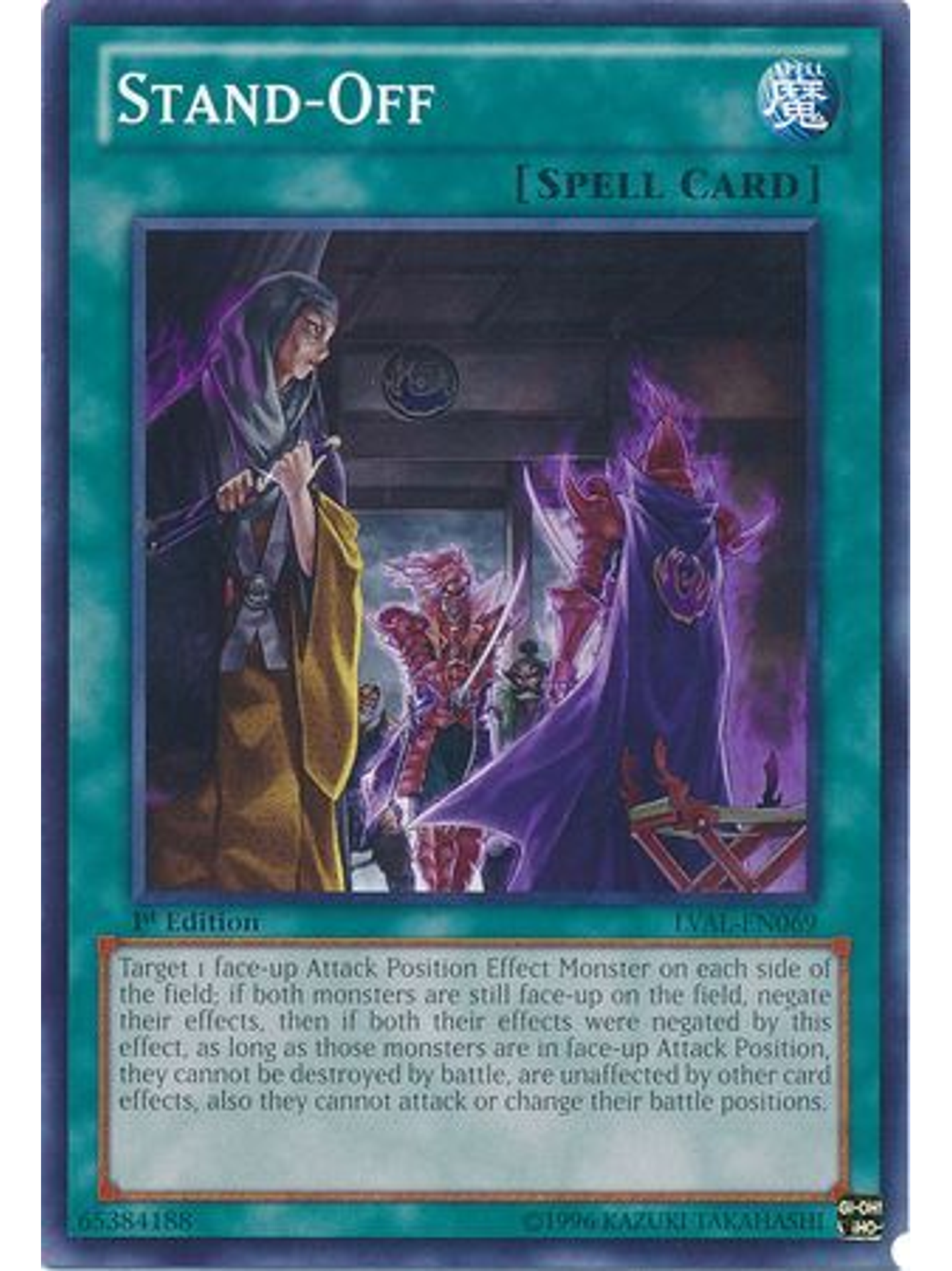 Stand-off - LVAL-EN069 - Common 1st Edition 1