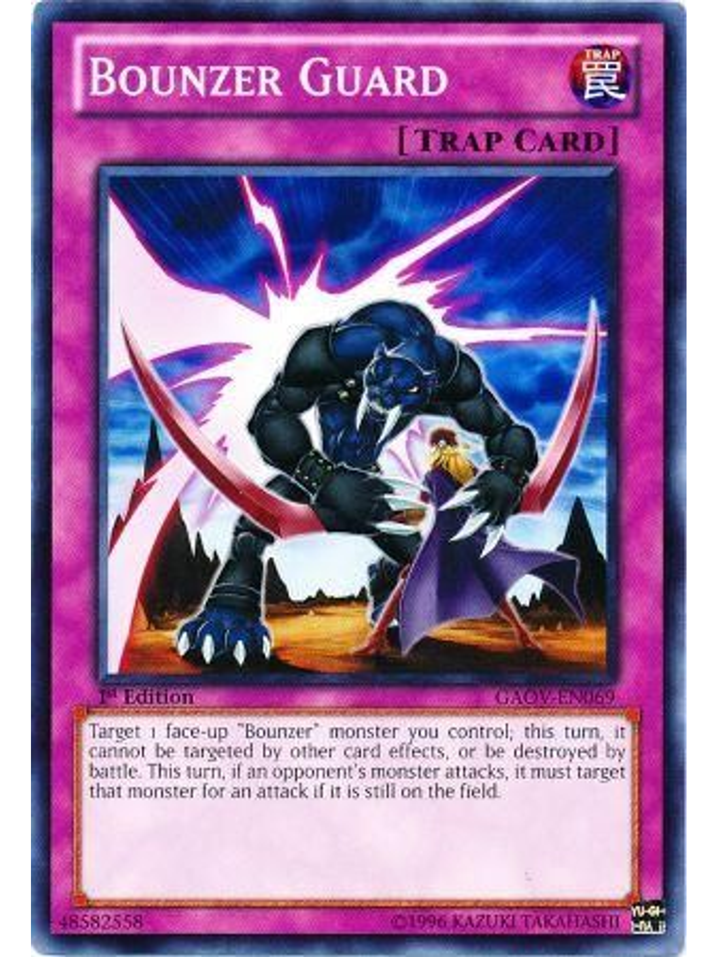 Bounzer Guard - GAOV-EN069 - Common 1st Edition 1