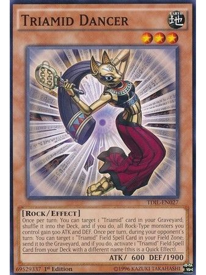 Triamid Dancer - TDIL-EN027 - Common Unlimited 1