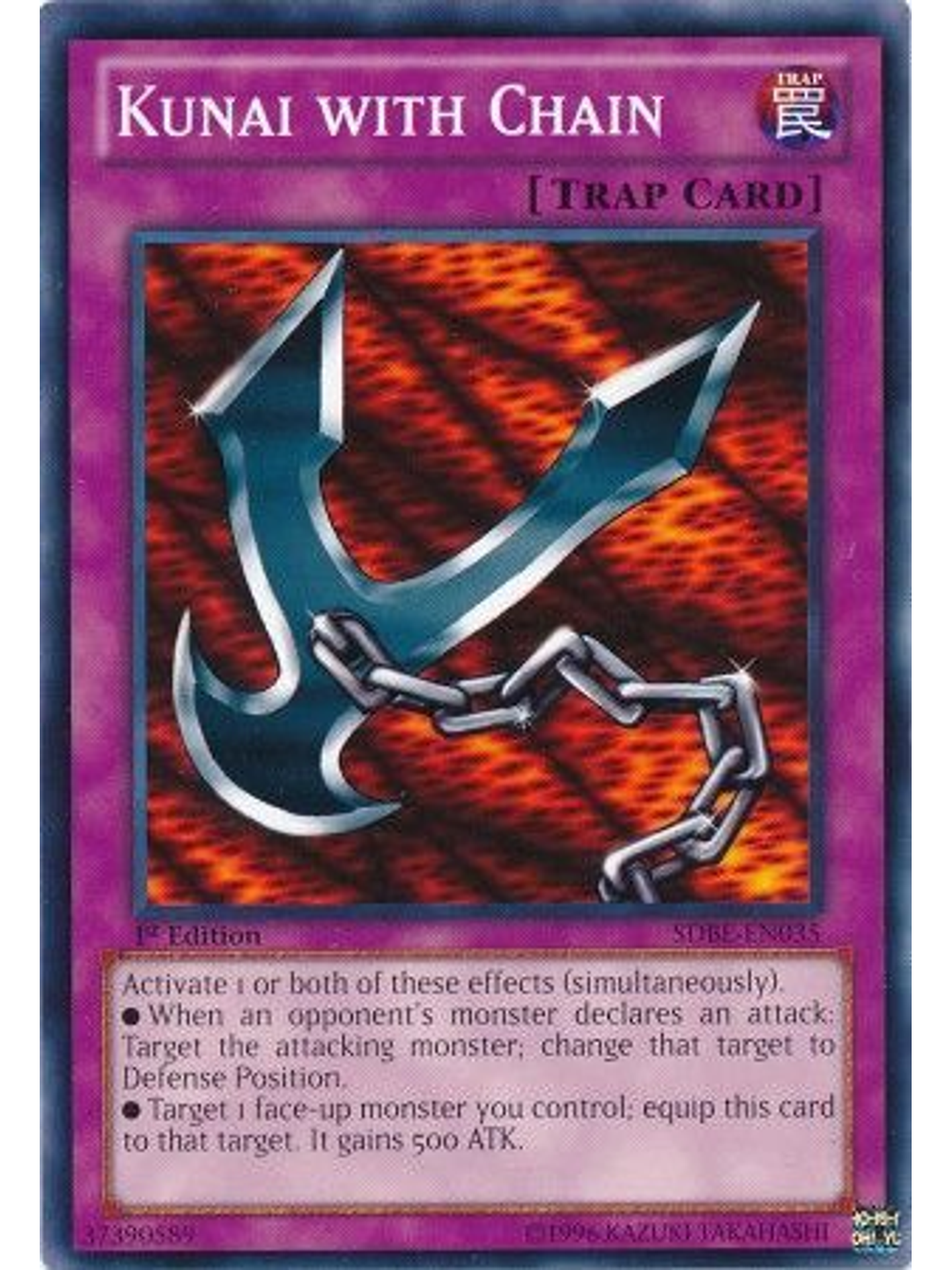 Kunai with Chain - SDBE-EN035 - Common 1st Edition 1