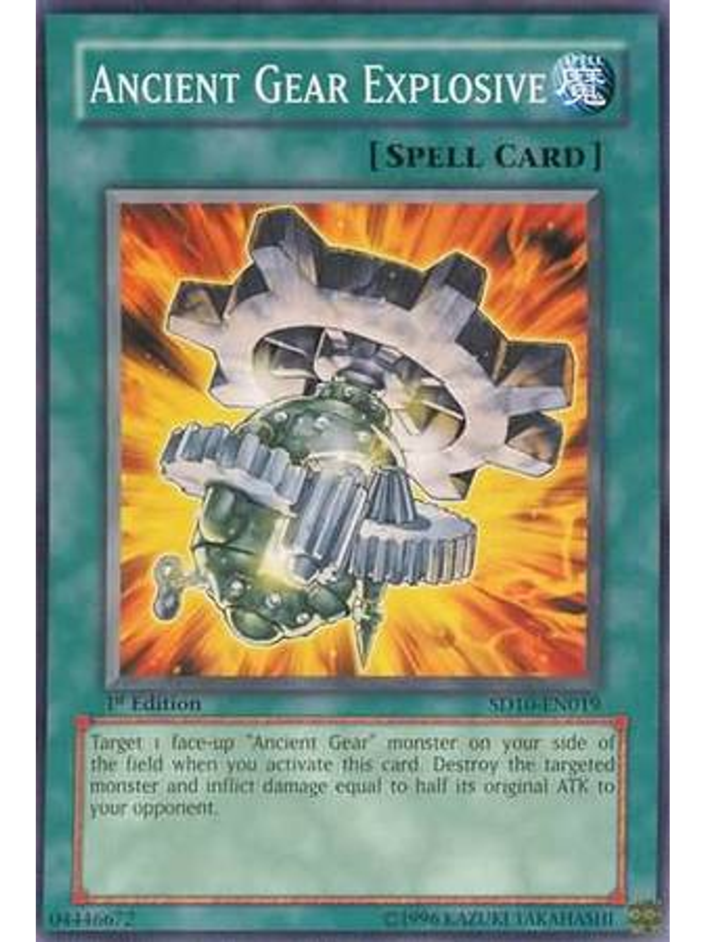 Ancient Gear Explosive - SD10-EN019 - Common 1st Edition 1