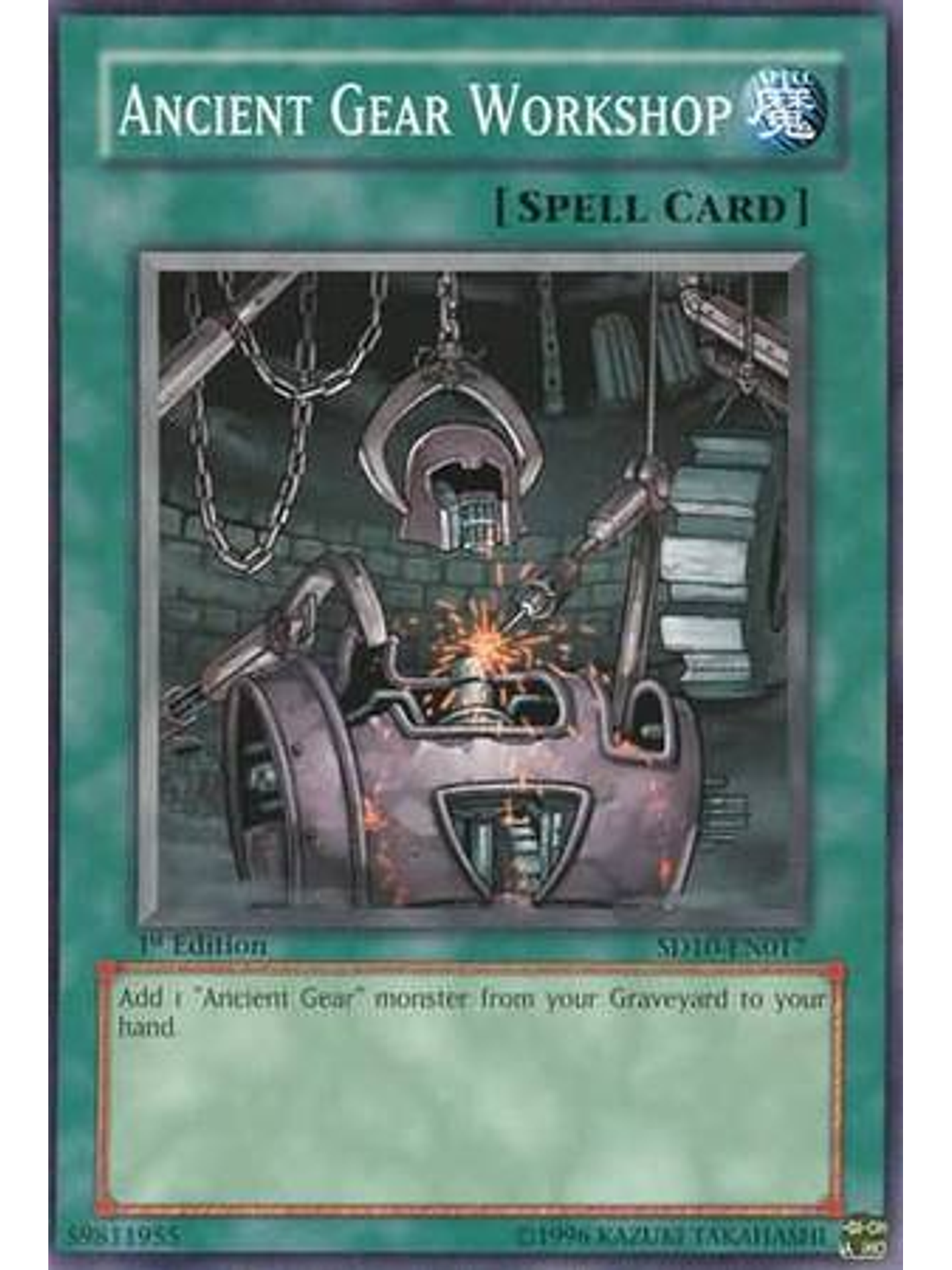 Ancient Gear Workshop - SD10-EN017 - Common 1st Edition 1