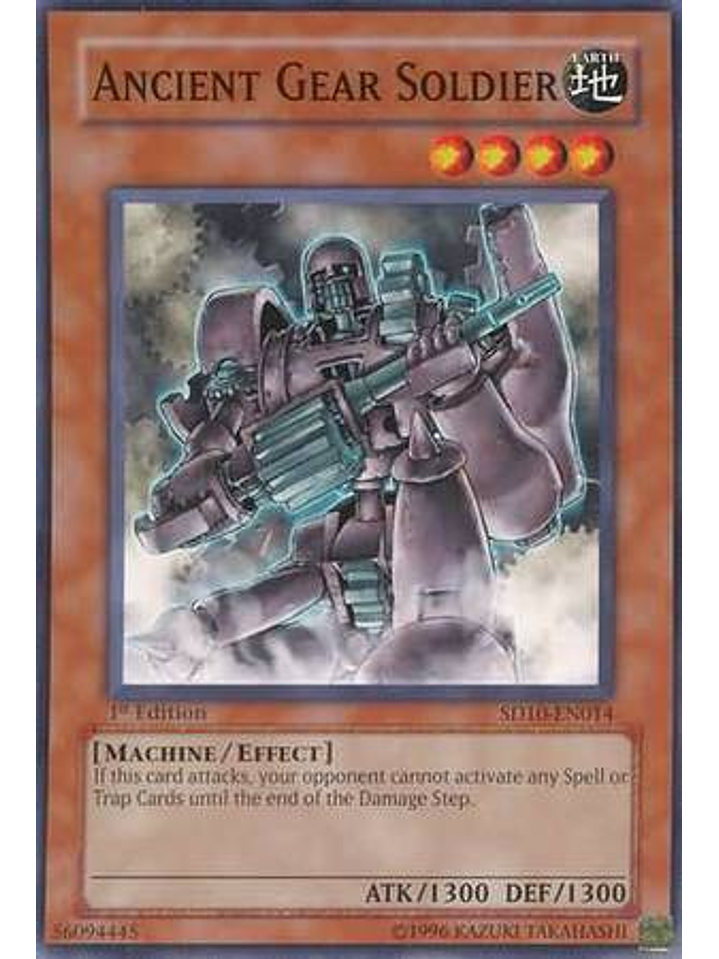 Ancient Gear Soldier - SD10-EN014 - Common 1st Edition 1