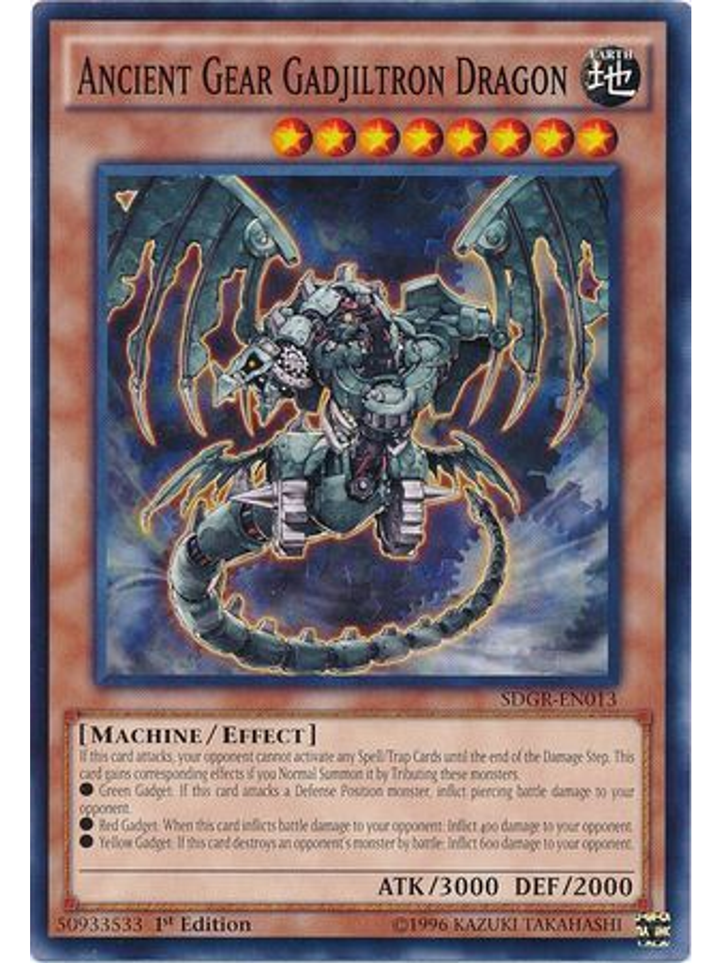 Ancient Gear Gadjiltron Dragon - SDGR-EN013 - Common 1st Edition 1