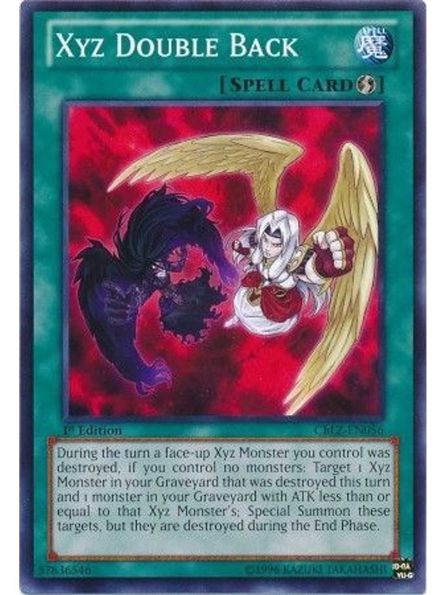 Xyz Double Back - CBLZ-EN056 - Common 1st Edition 1