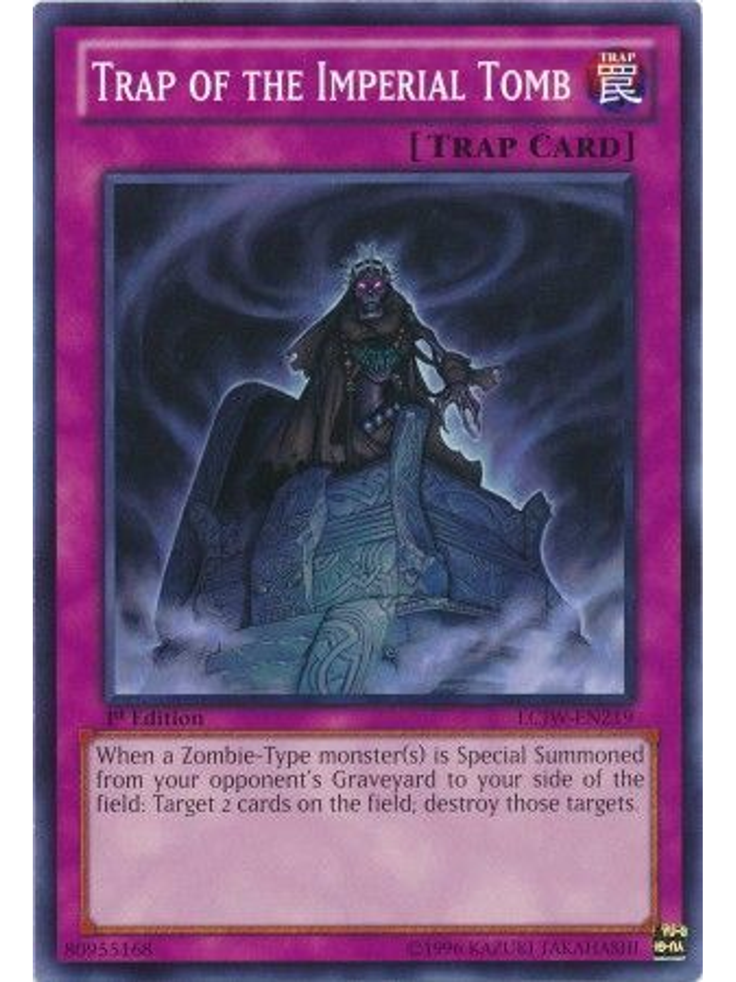 Trap of the Imperial Tomb - LCJW-EN219 - Common 1