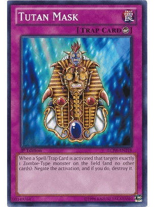 Tutan Mask - LCJW-EN218 - Common