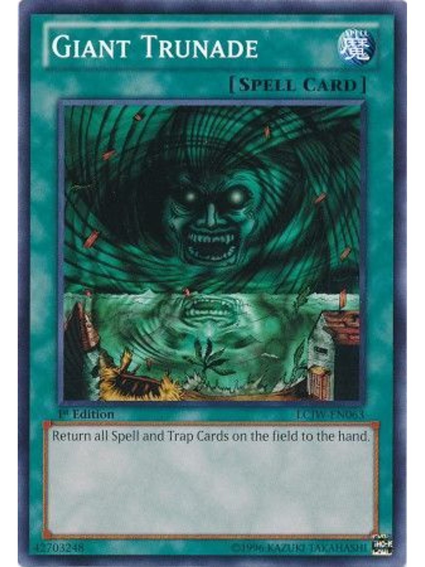 Giant Trunade - LCJW-EN063 - Common 1