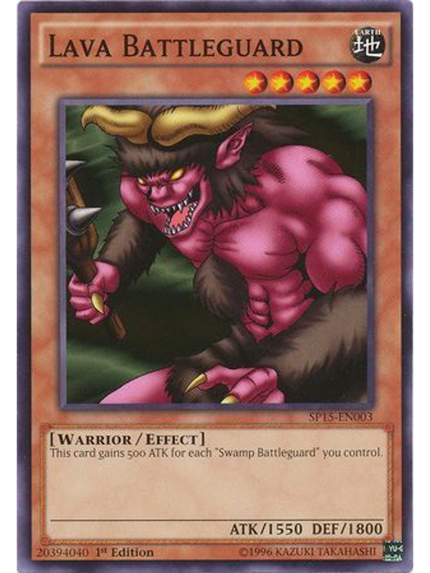 Lava Battleguard - SP15-EN003 - Common 1st Edition 1