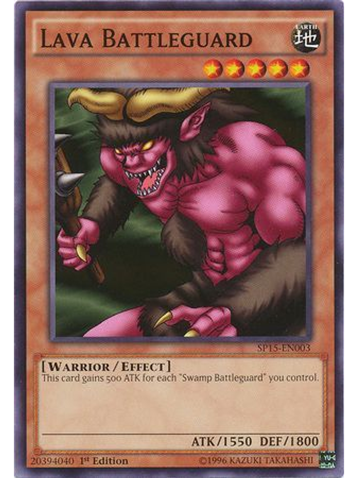 Lava Battleguard - SP15-EN003 - Common 1st Edition 1