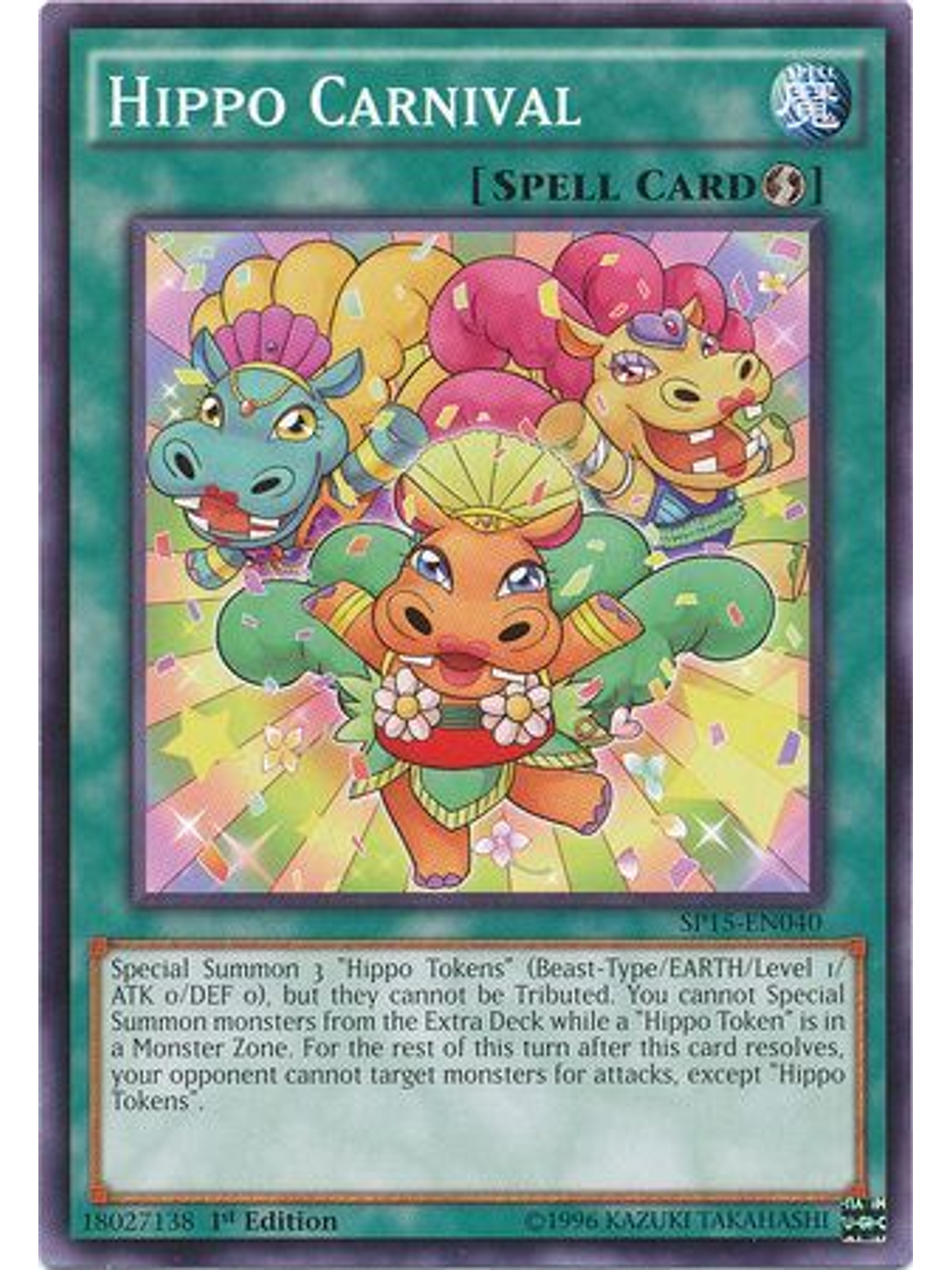 Hippo Carnival - SP15-EN040 - Common 1st Edition 1