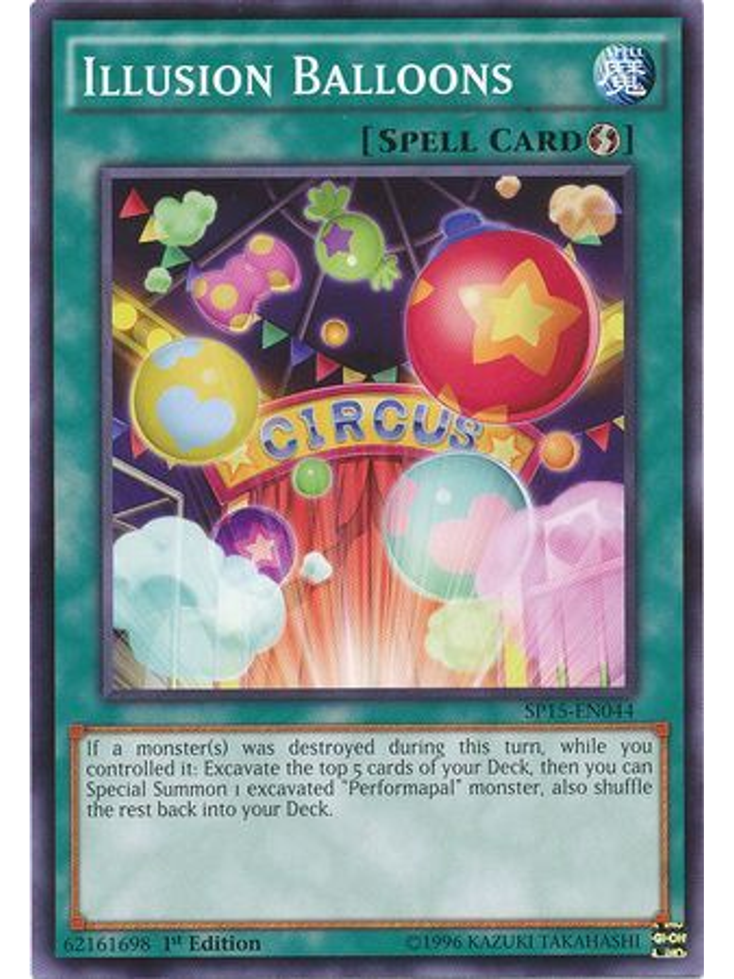 Illusion Balloons - SP15-EN044 - Common 1st Edition 1