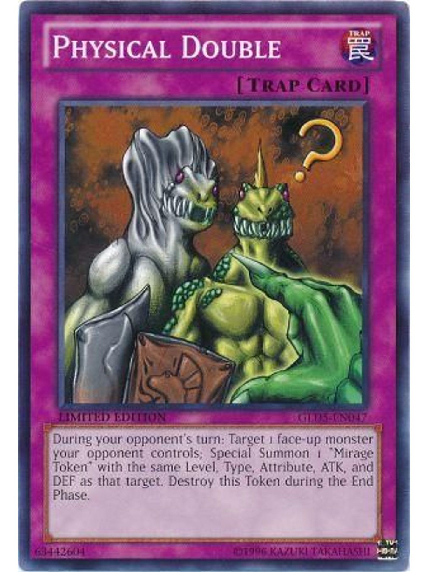 Physical Double - GLD5-EN047 - Common 1