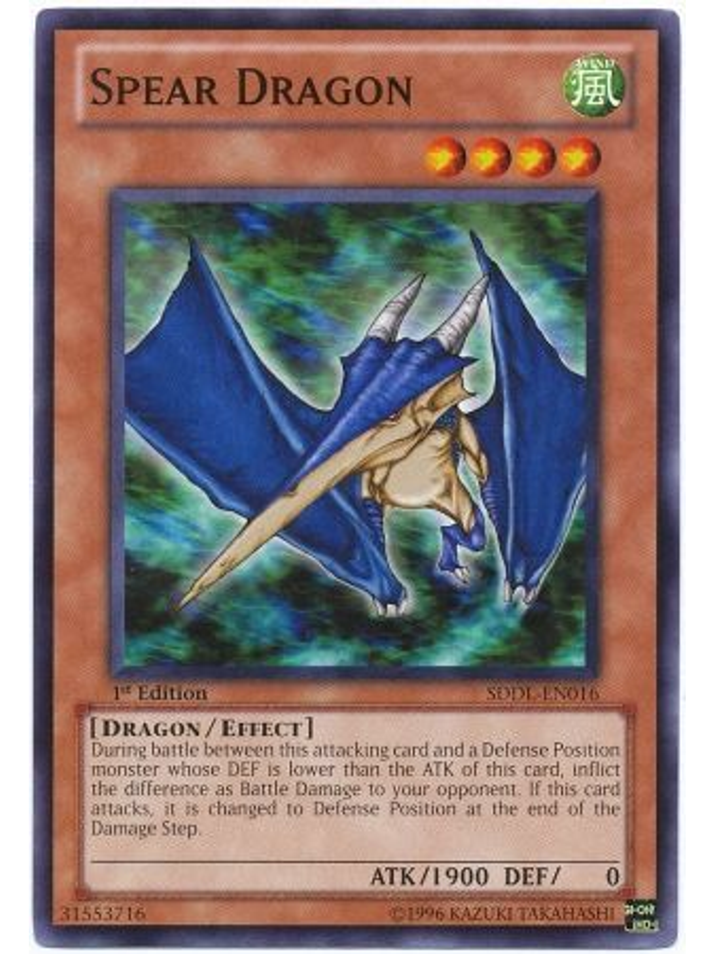 Spear Dragon - SDDL-EN016 - Common 1st Edition 1