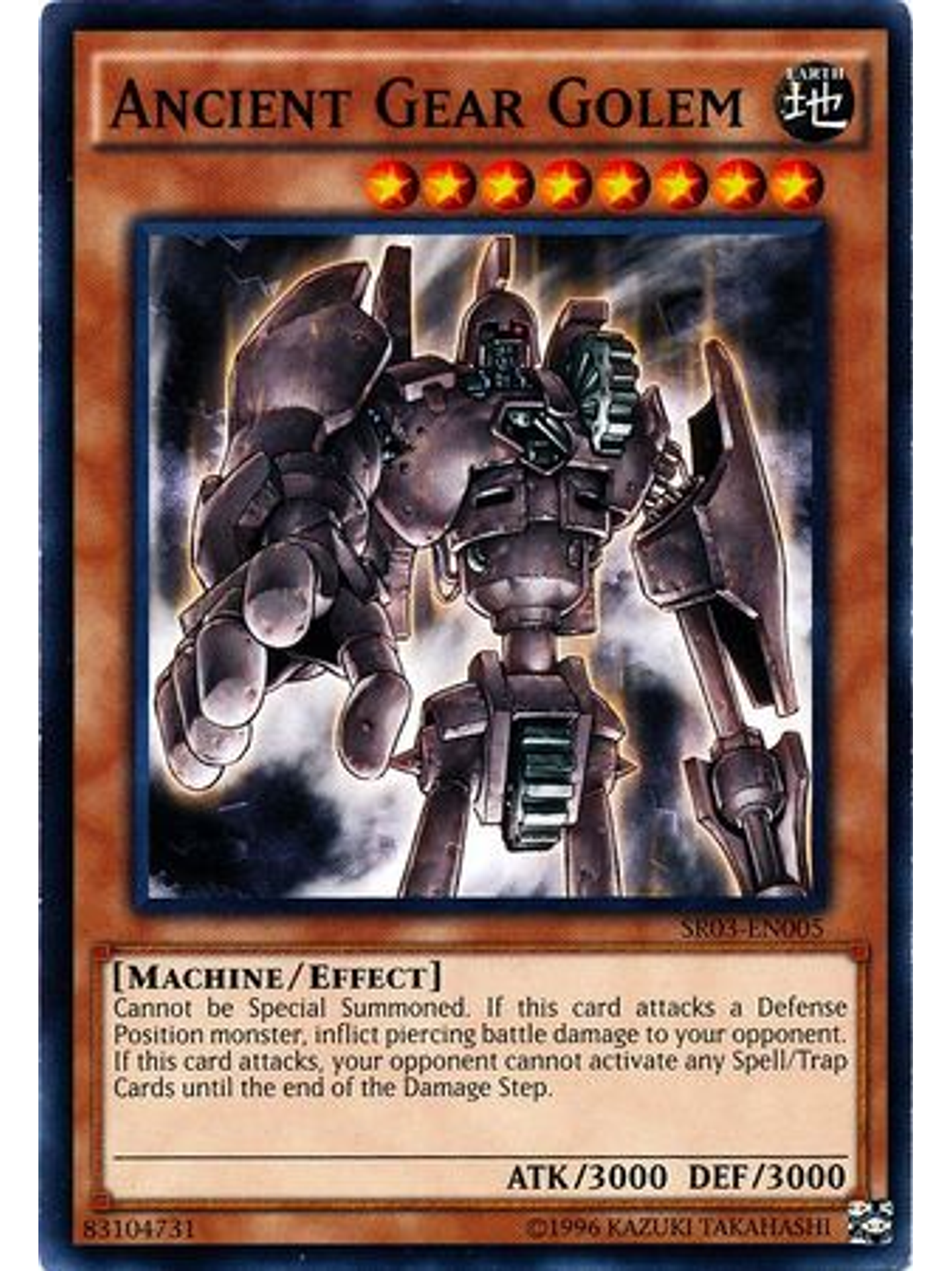 Ancient Gear Golem - SR03-EN005 - Common Unlimited 1