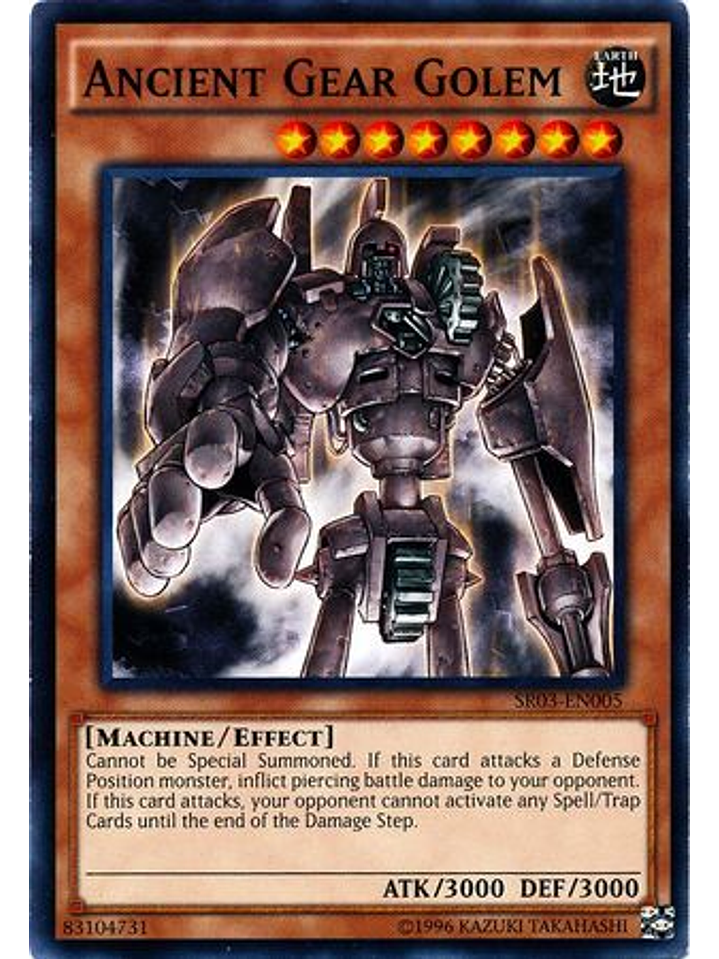Ancient Gear Golem - SR03-EN005 - Common Unlimited 1