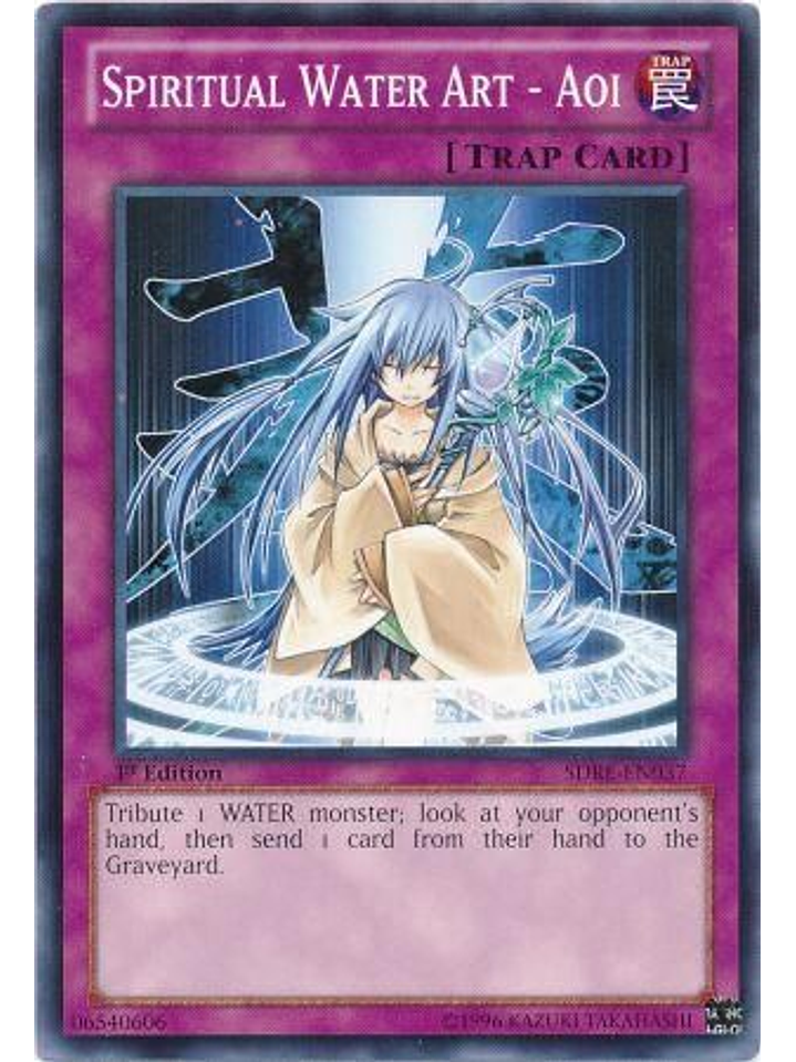 Spiritual Water Art - Aoi - SDRE-EN037 - Common 1st Edition 1