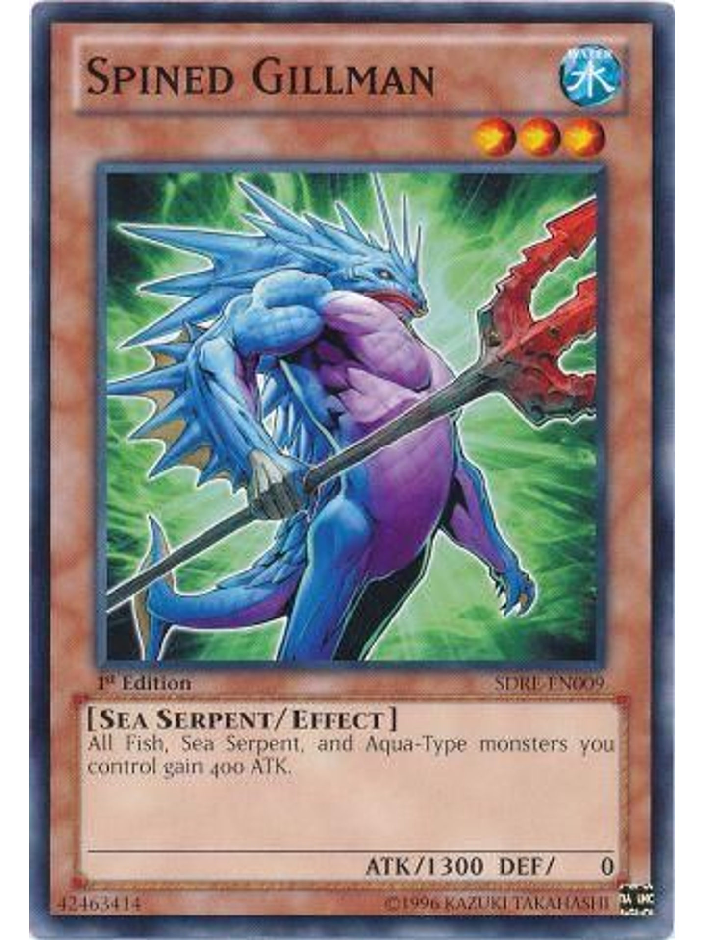 Spined Gillman - SDRE-EN009 - Common 1st Edition 1