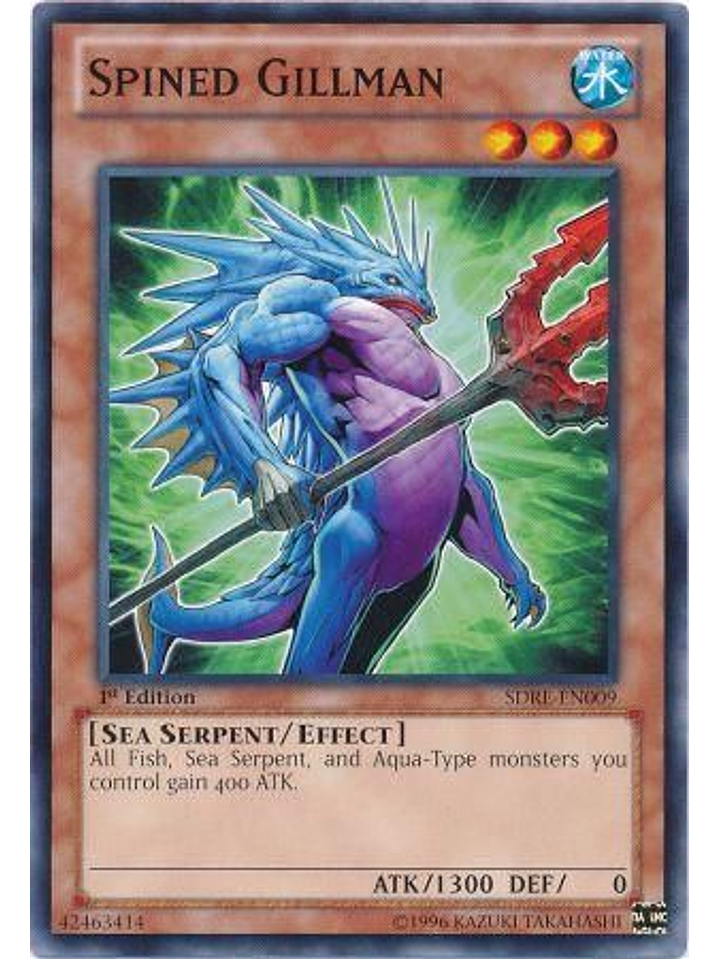 Spined Gillman - SDRE-EN009 - Common 1st Edition 1