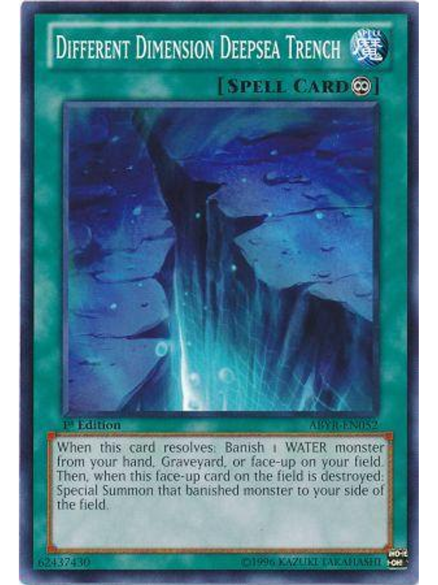 Different Dimension Deepsea Trench - ABYR-EN052 - Common 1st Edition 1