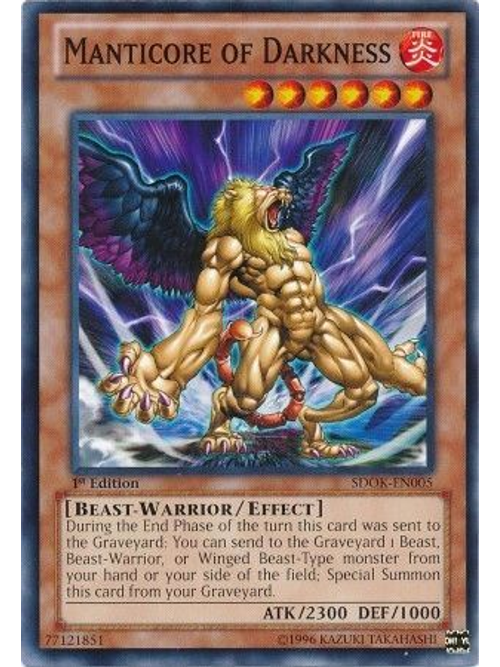 Manticore of Darkness - SDOK-EN005 - Common 1st Edition 1