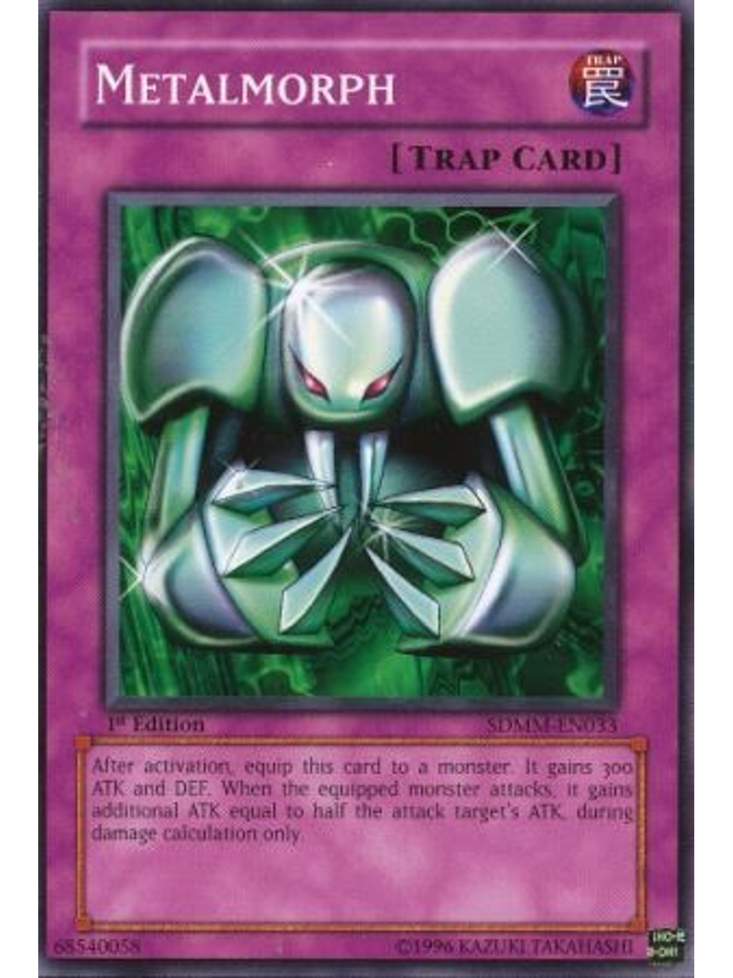 Metalmorph - SDMM-EN033 - Common 1st Edition 1