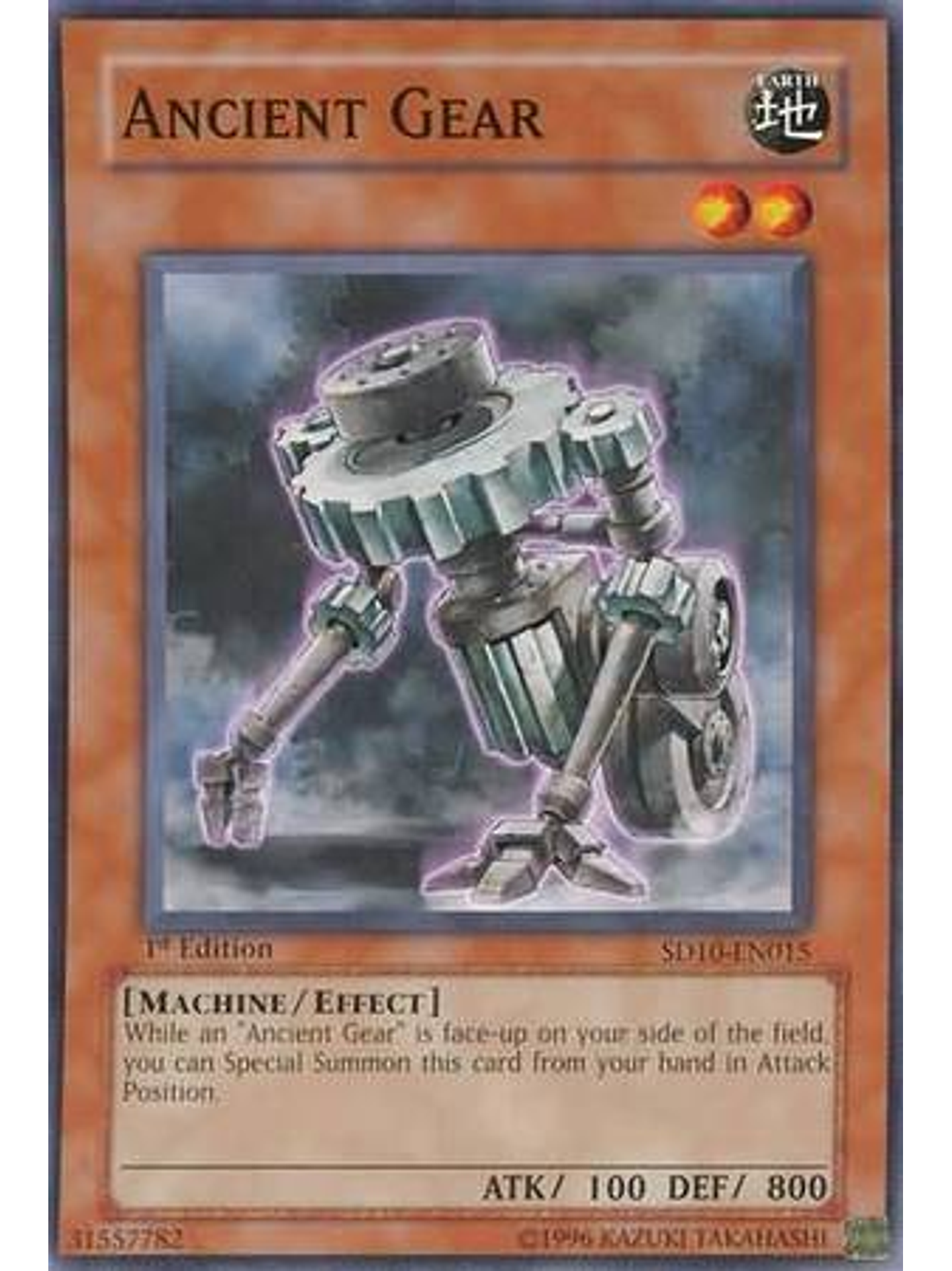Ancient Gear - SD10-EN015 - Common 1st Edition 1