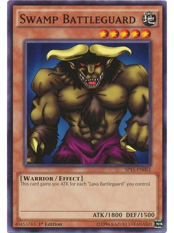 Swamp Battleguard - SP15-EN002 - Common 1st Edition 1
