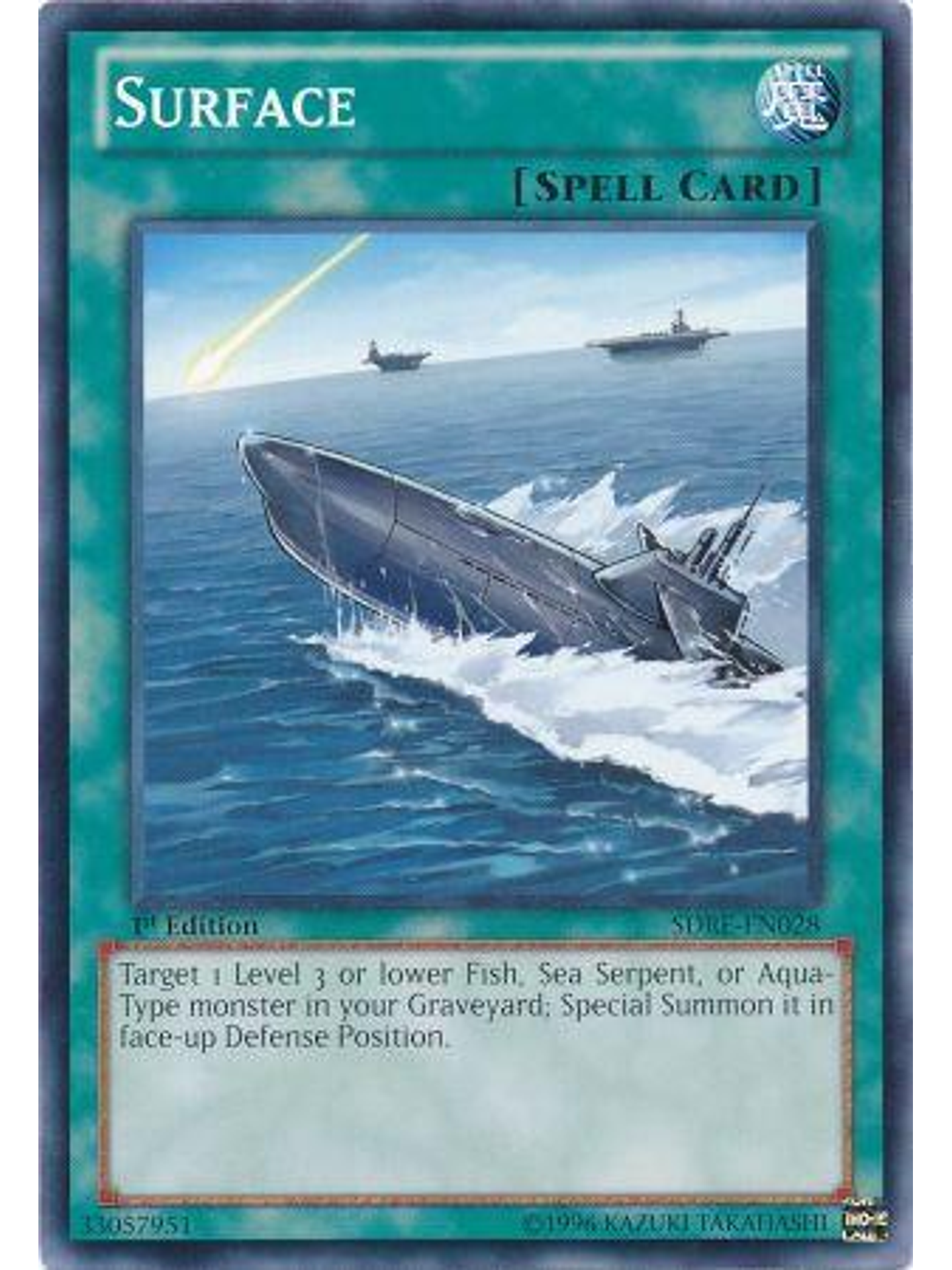 Surface - SDRE-EN028 - Common 1st Edition 1