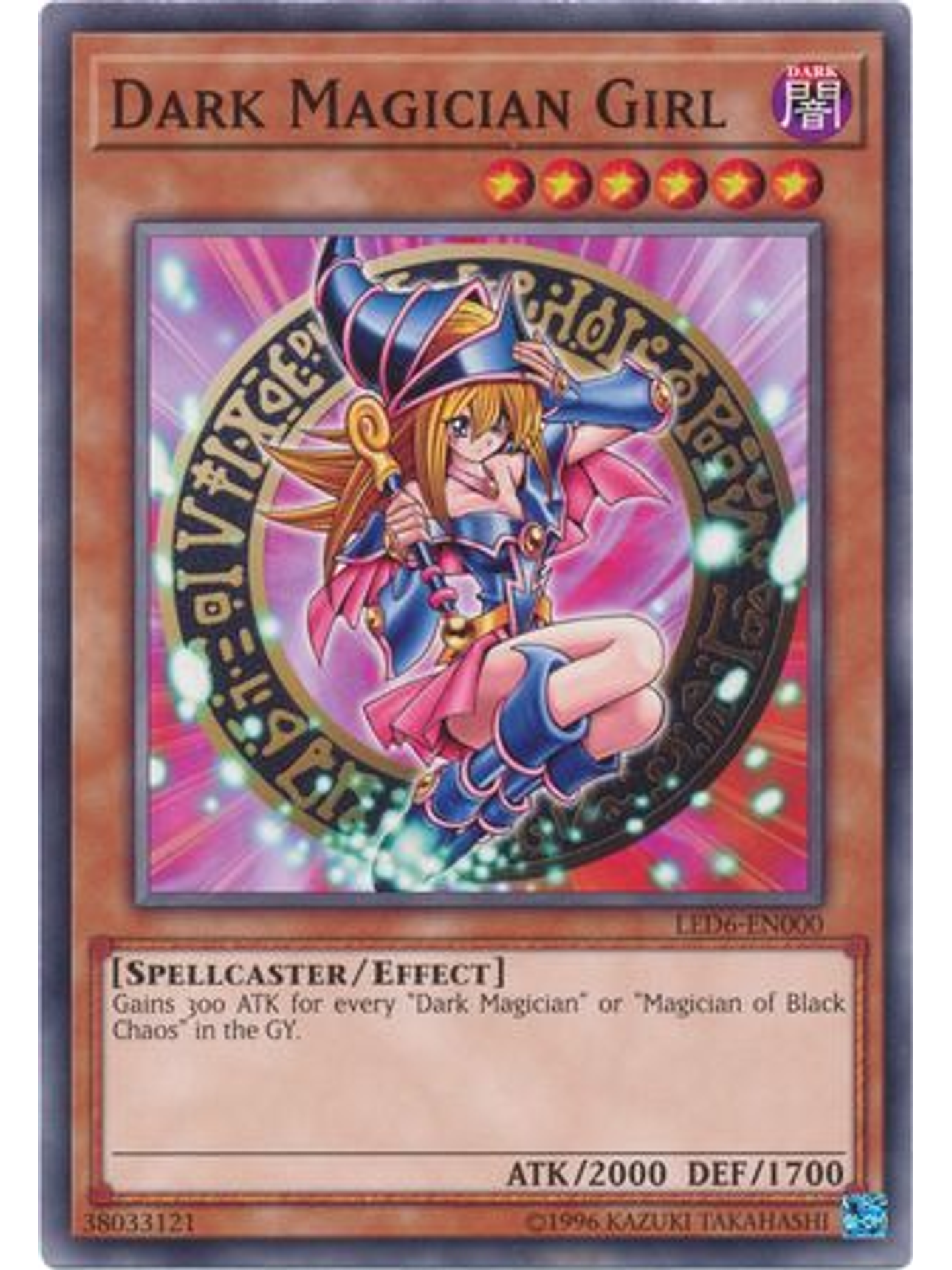 Dark Magician Girl - LED6-EN000 - Common Unlimited 1