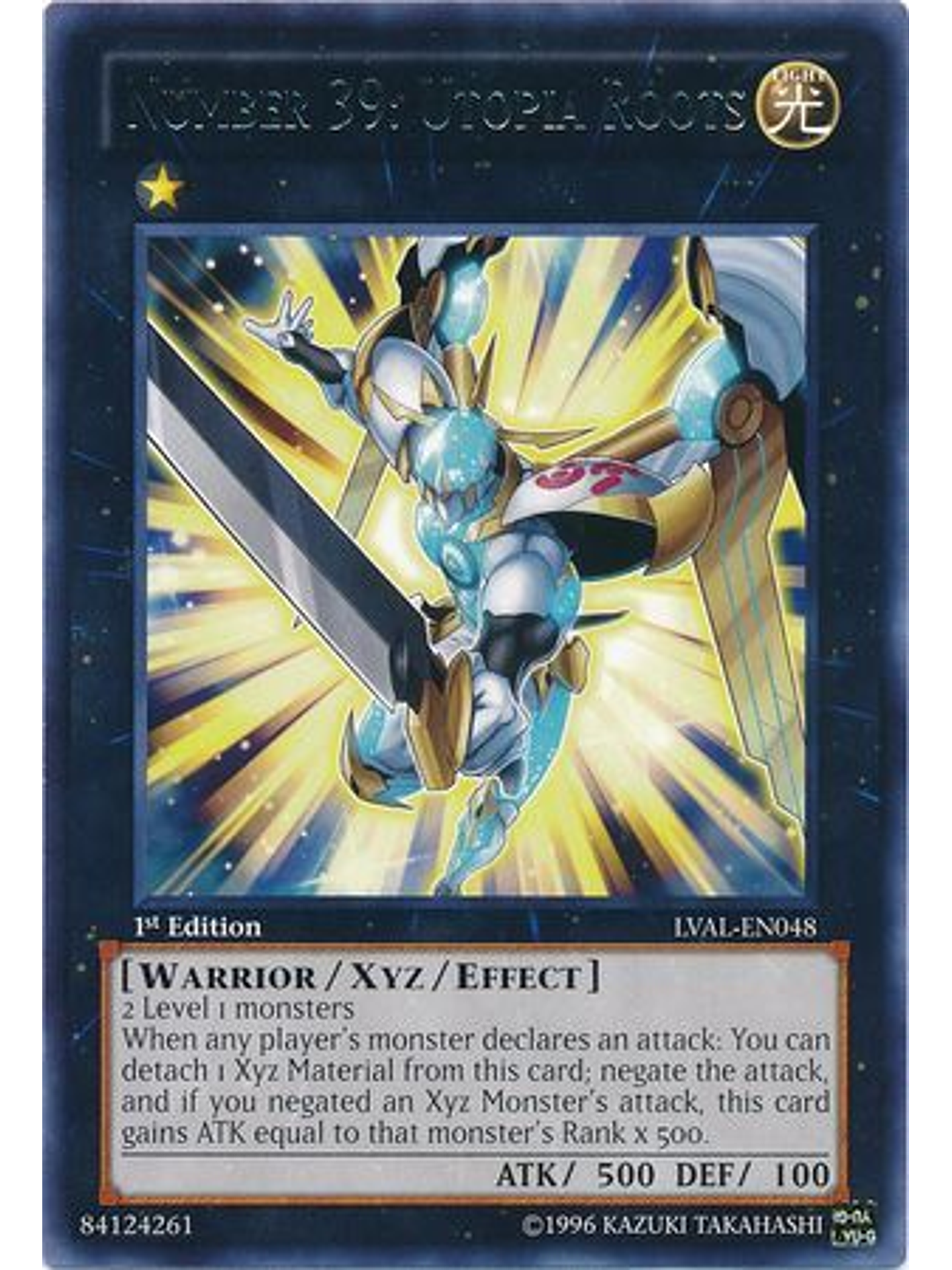 Number 39: Utopia Roots - LVAL-EN048 - Rare 1st Edition 1