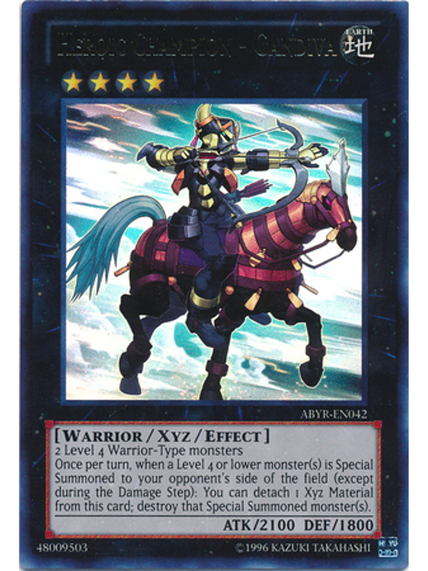 Heroic Champion - Gandiva - ABYR-EN042 - Ultra Rare Unlimited 1