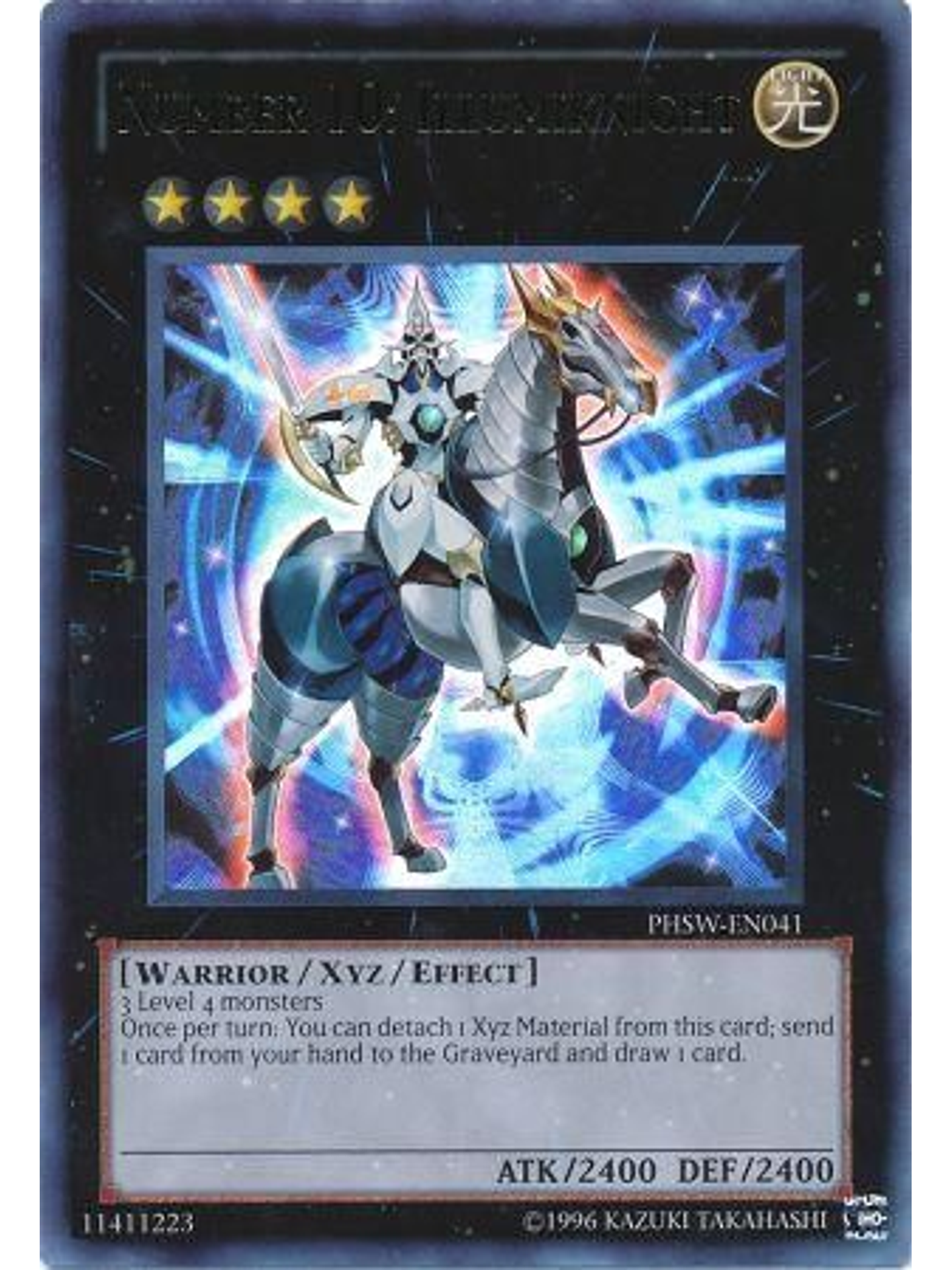 Number 10: Illumiknight - PHSW-EN041 - Ultra Rare Unlimited 1