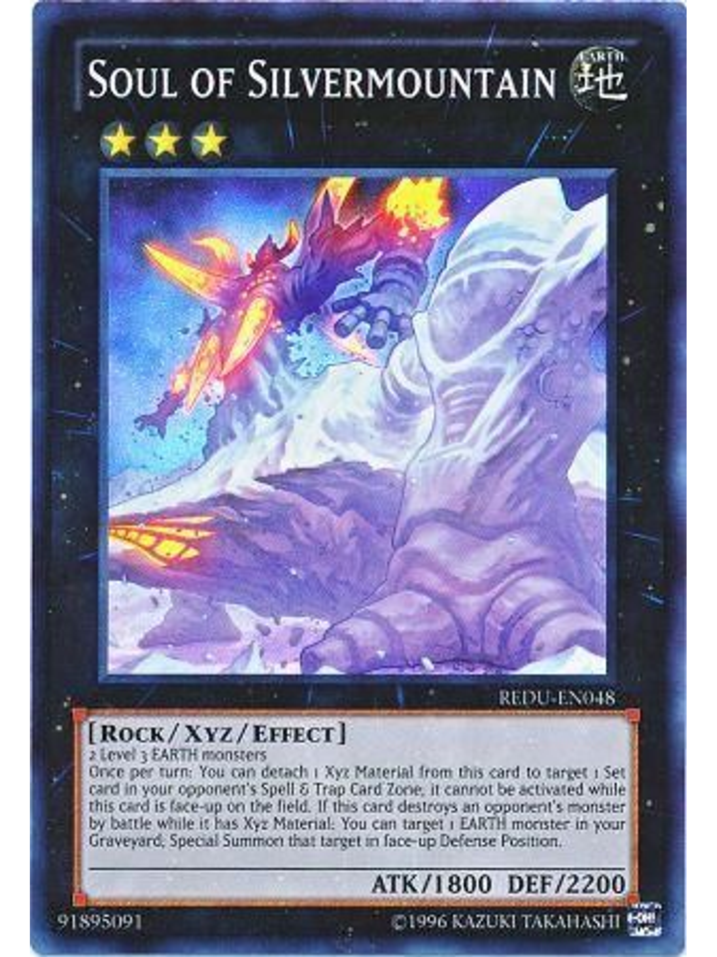 Soul of Silvermountain - REDU-EN048 - Super Rare Unlimited 1
